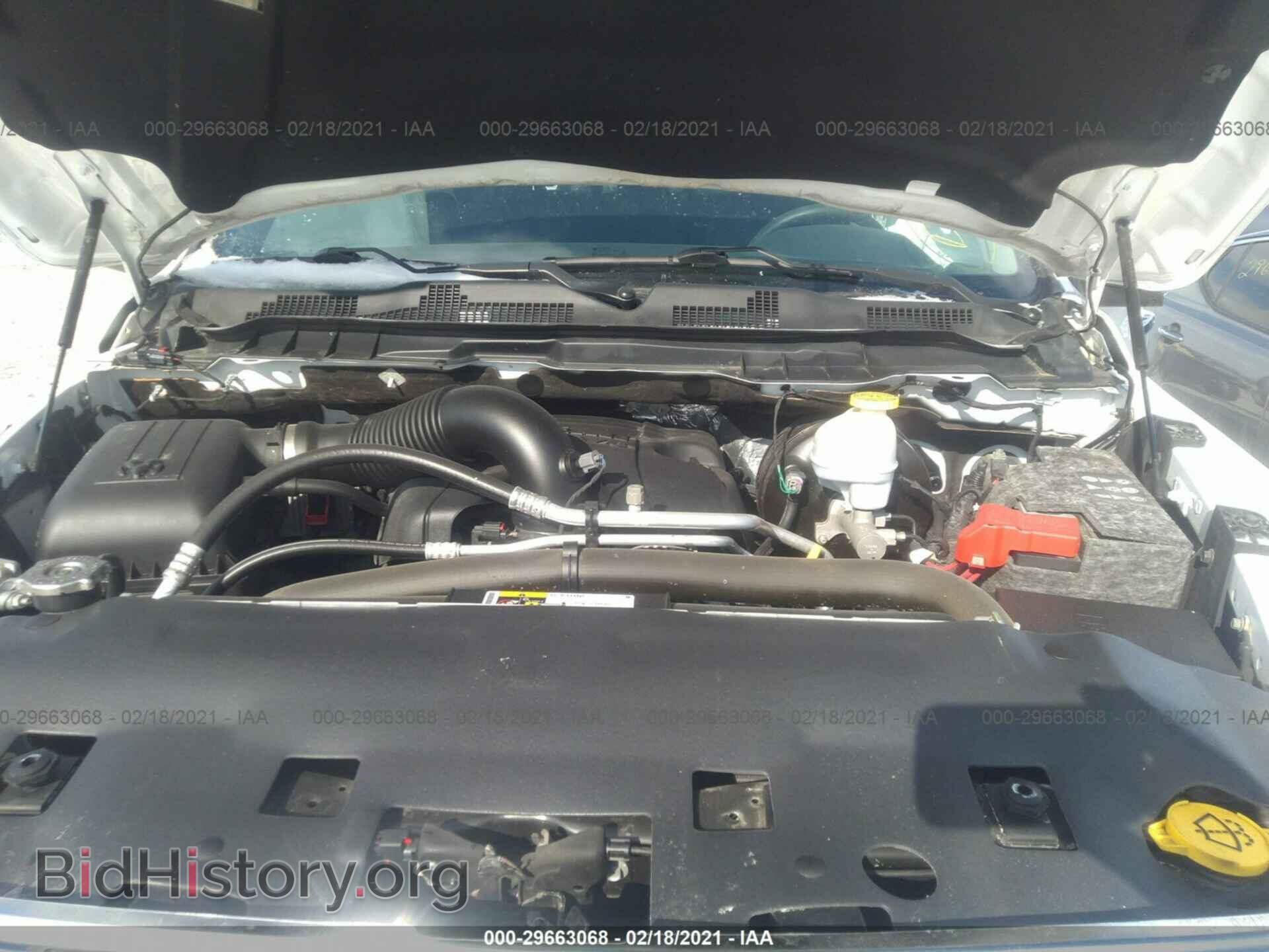 2017 RAM 1500 - VIN: 1C6RR7NT9HS654401 - Фото 10