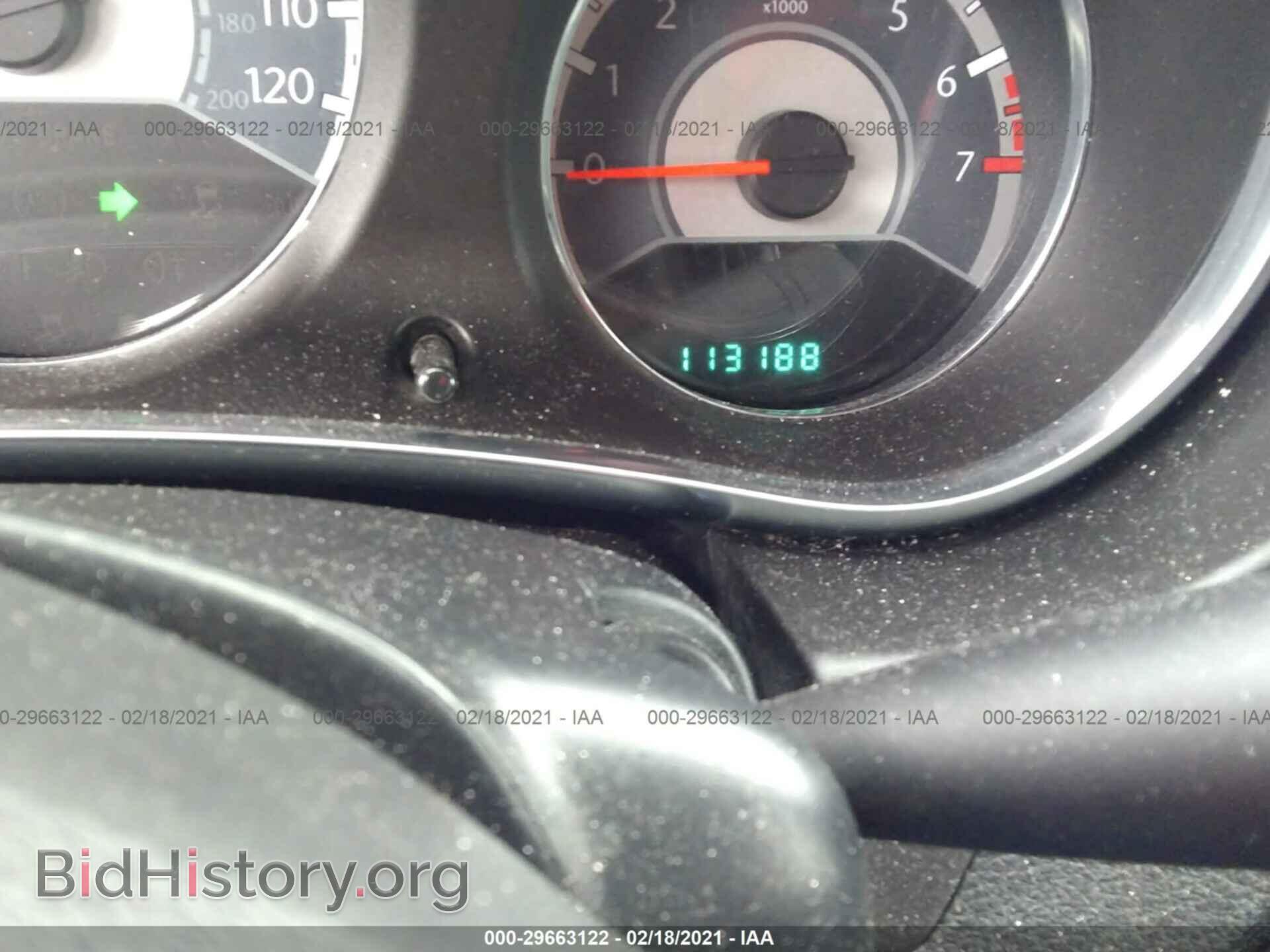 2014 CHRYSLER 200 - VIN: 1C3CCBBG9EN114913 - Фото 7