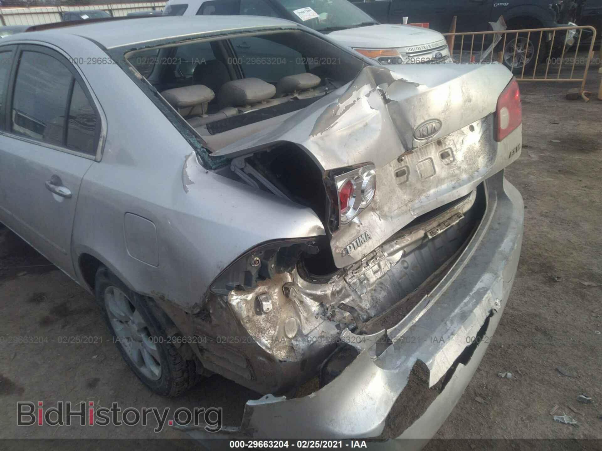 2007 KIA OPTIMA - VIN: KNAGE124775156441 - Фото 6
