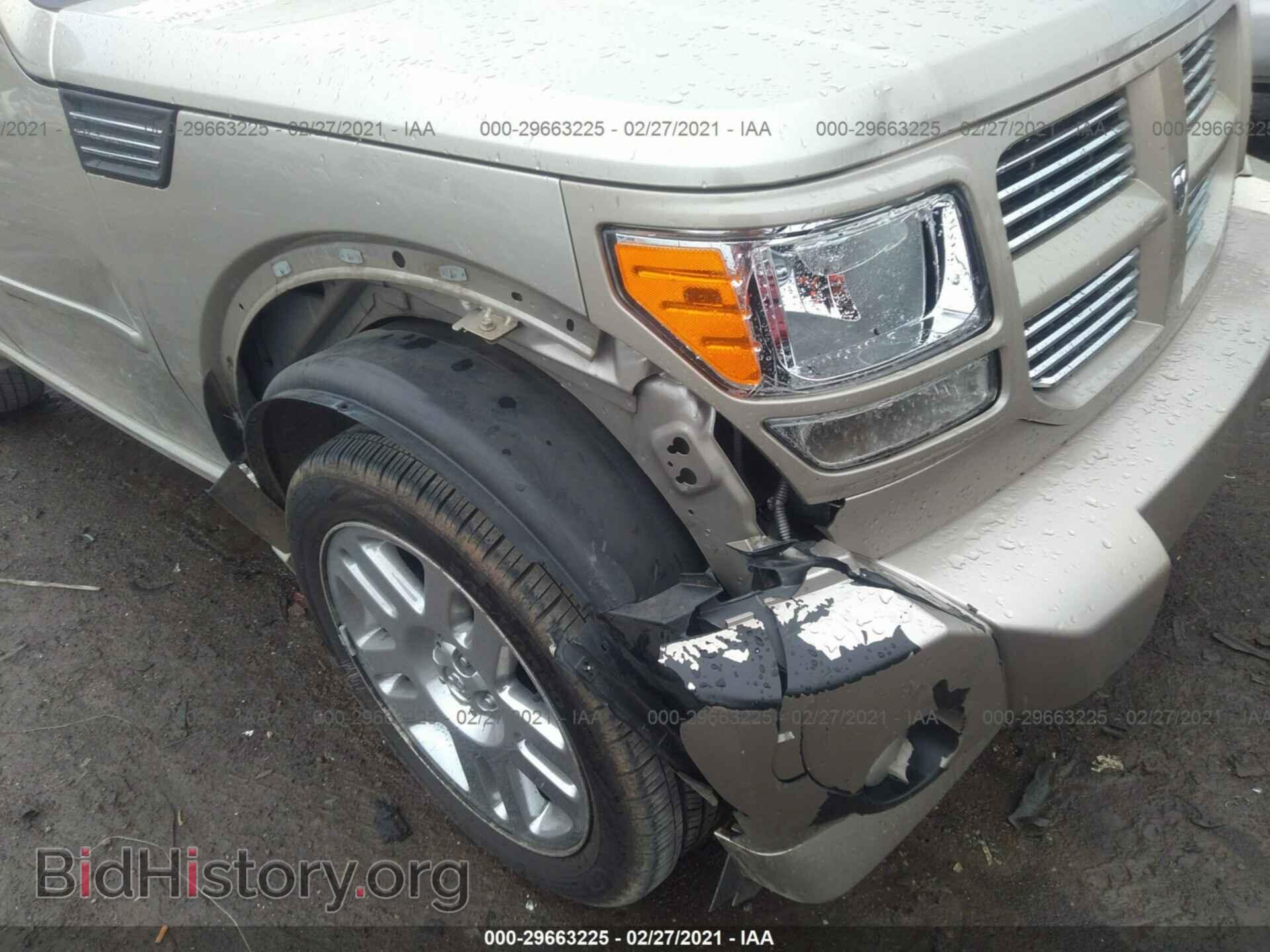 2010 DODGE NITRO - VIN: 1D4PT5GK9AW141547 - Фото 6