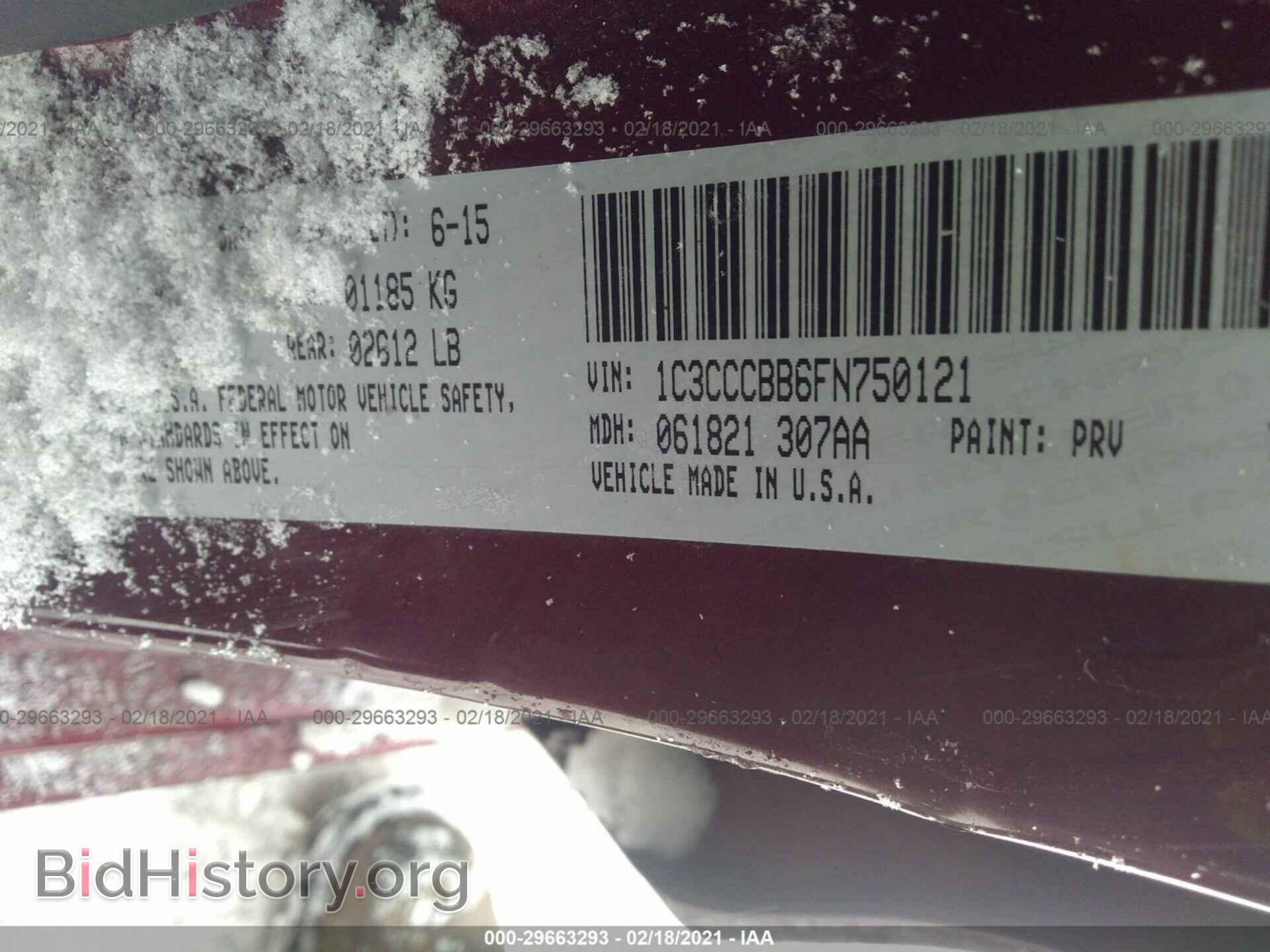 2015 CHRYSLER 200 - VIN: 1C3CCCBB6FN750121 - Фото 9