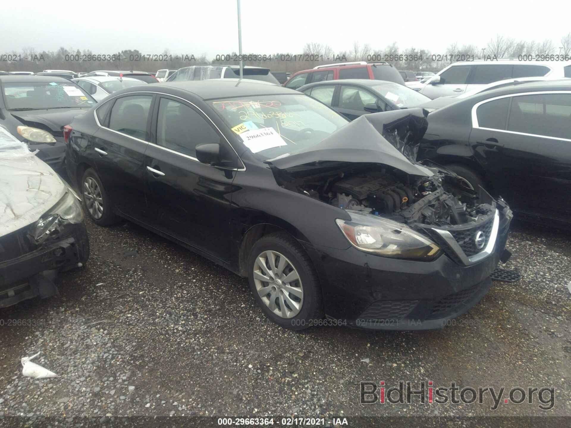 Photo 3N1AB7APXHY342045 - NISSAN SENTRA 2017