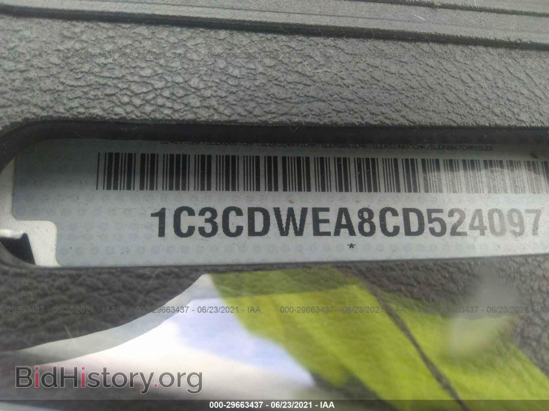 2012 DODGE CALIBER - VIN: 1C3CDWEA8CD524097 - Photo 9