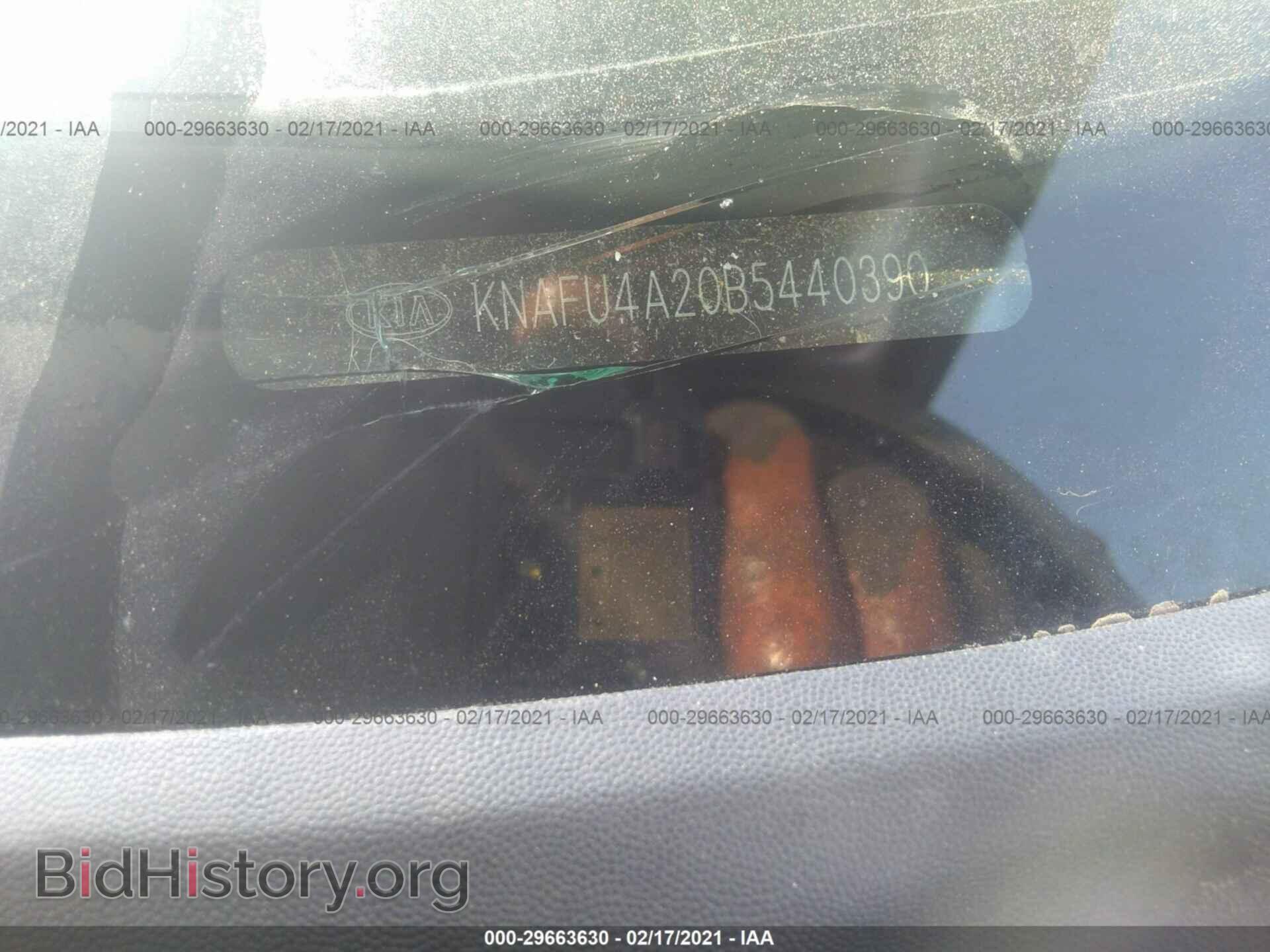 2011 KIA FORTE - VIN: KNAFU4A20B5440390 - Фото 9