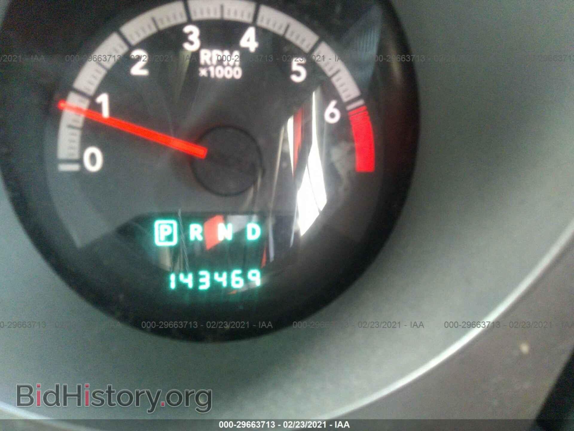 2010 DODGE AVENGER - VIN: 1B3CC4FB5AN174060 - Photo 7