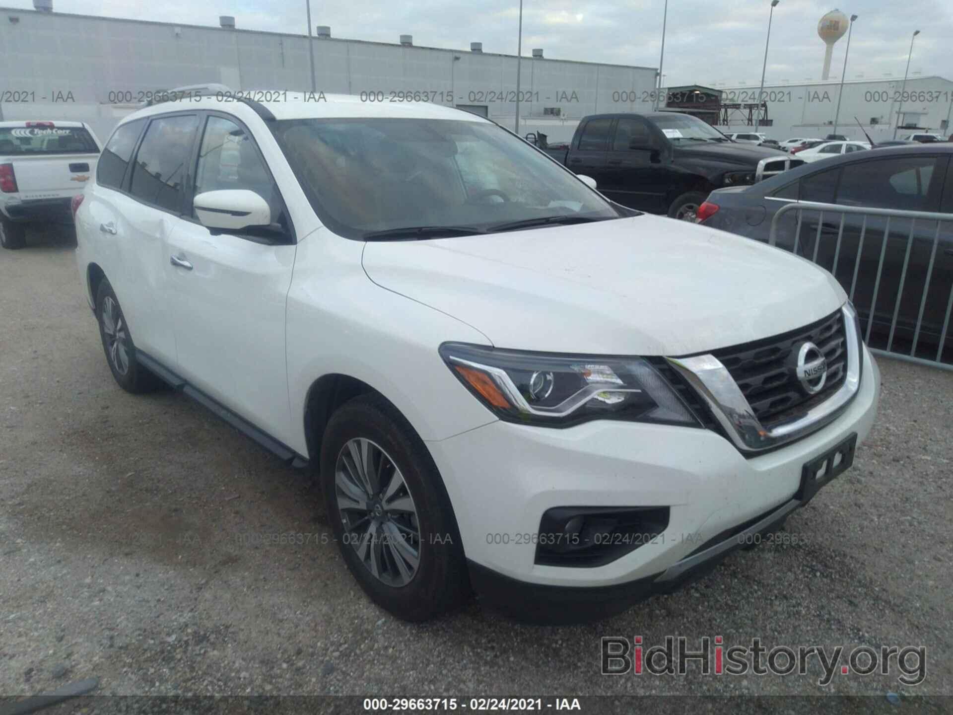 Photo 5N1DR2CN2LC614668 - NISSAN PATHFINDER 2020