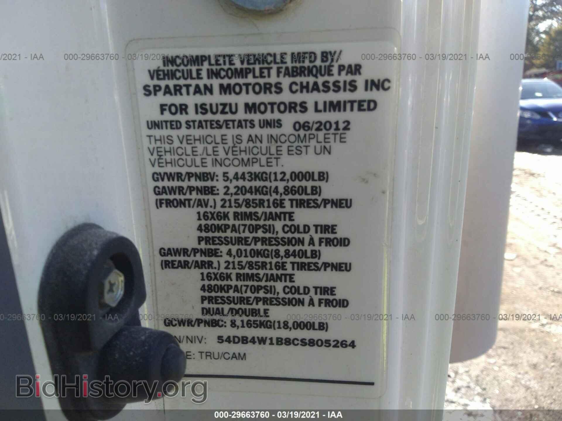 2012 ISUZU NPR - VIN: 54DB4W1B8CS805264 - Photo 9