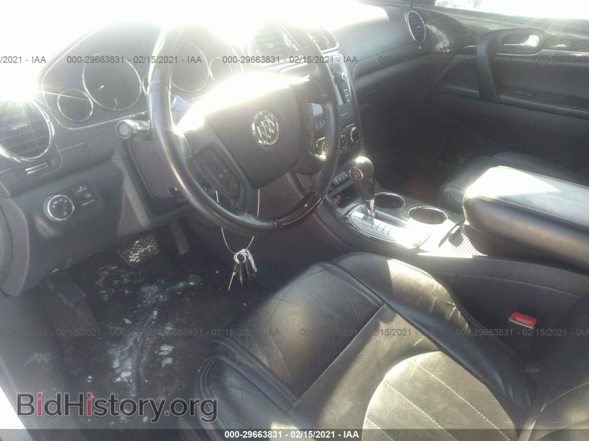2014 BUICK ENCLAVE - VIN: 5GAKVBKD1EJ316984 - Photo 5