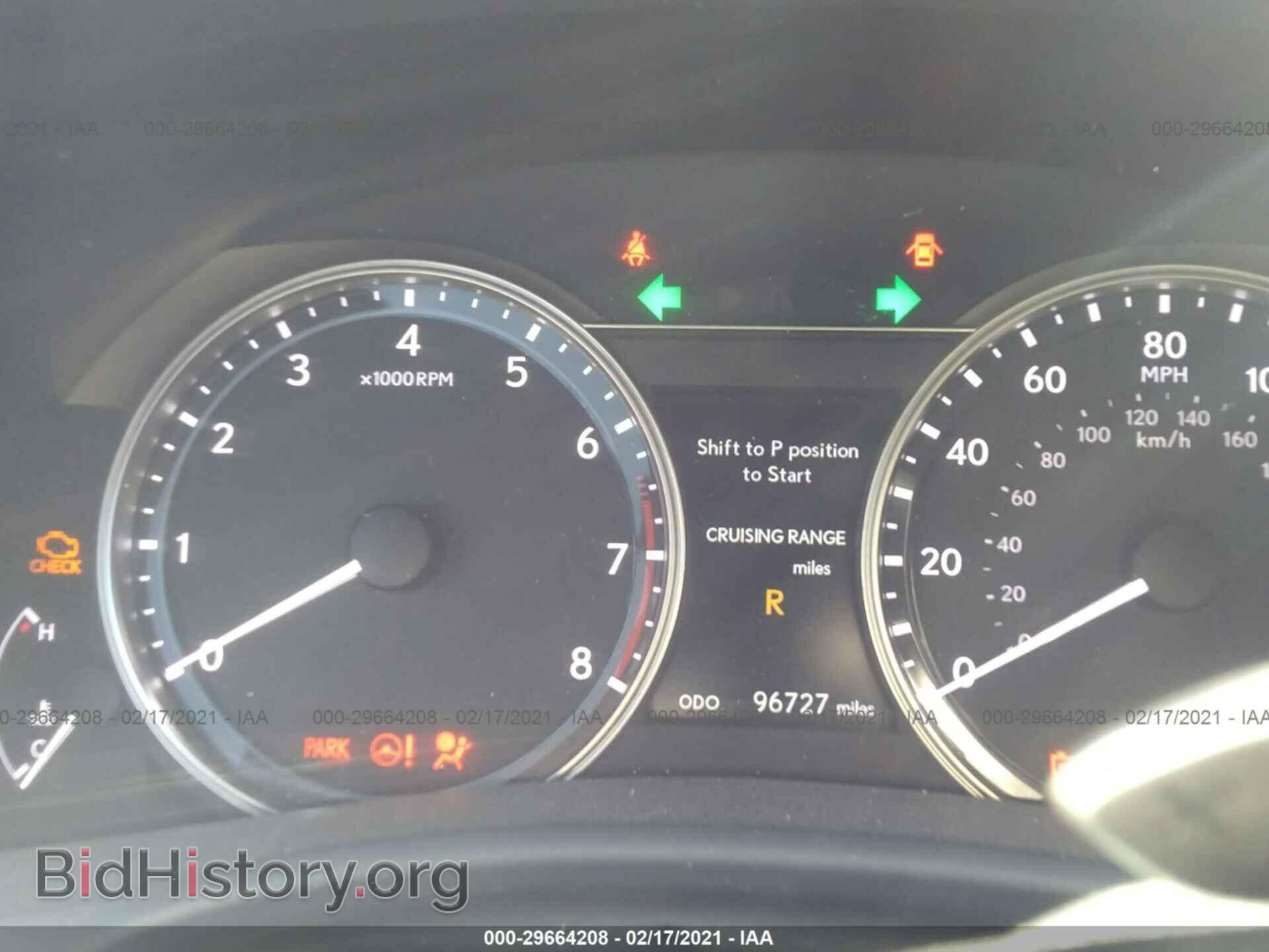 2015 LEXUS GS 350 - VIN: JTHCE1BL7FA000784 - Фото 7