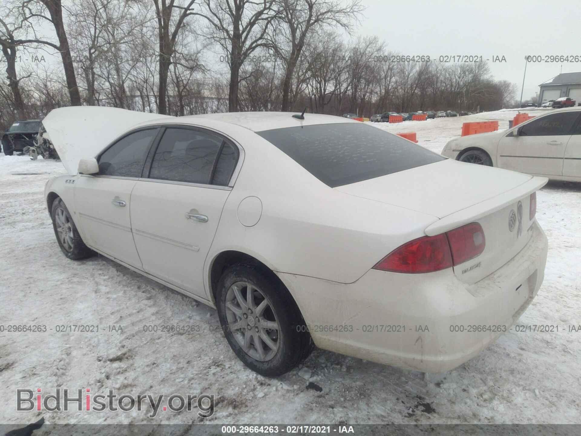 2008 BUICK LUCERNE - VIN: 1G4HD57268U110885 - Фото 3