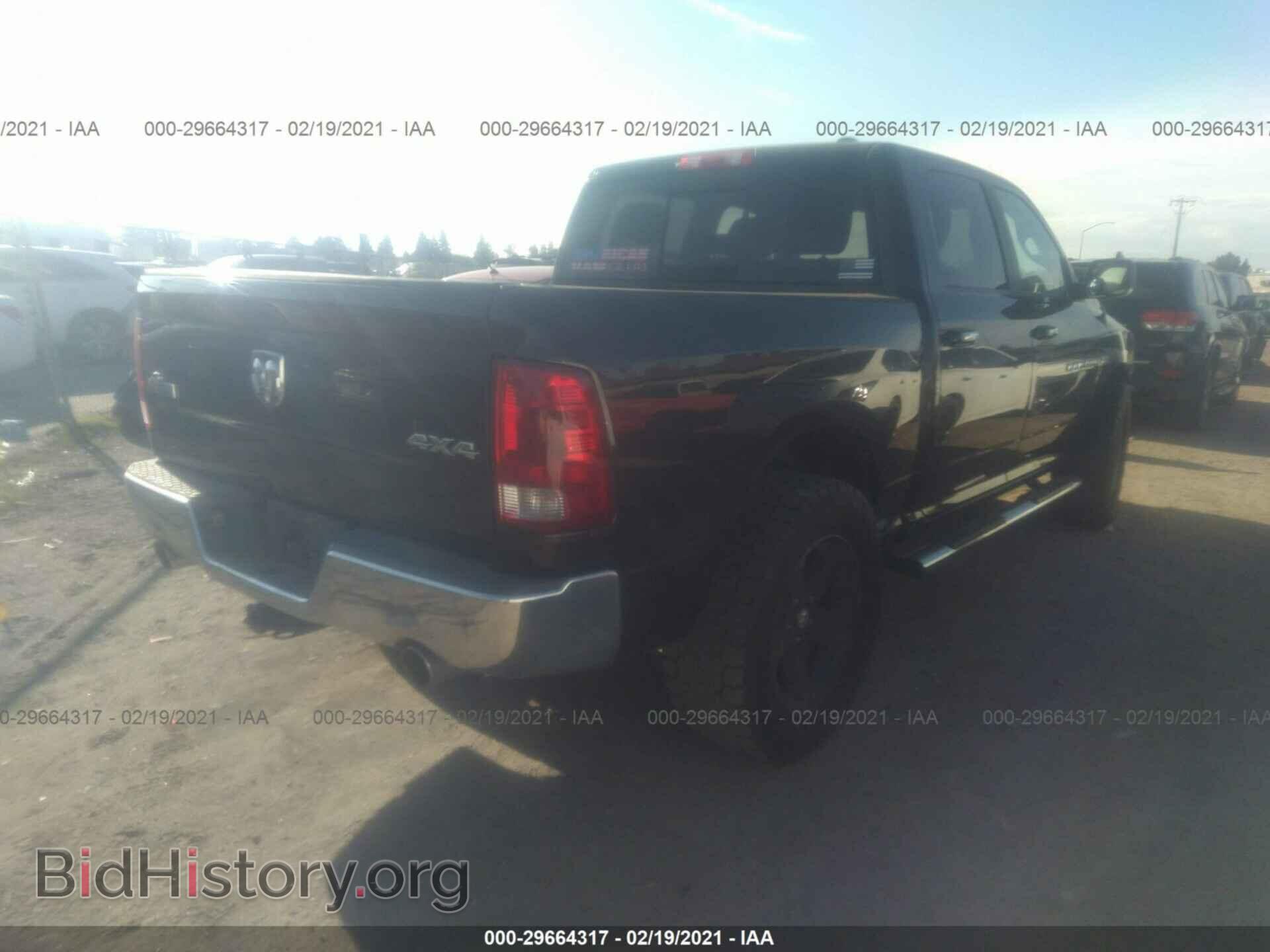 2011 RAM 1500 - VIN: 1D7RV1CT4BS509283 - Фото 4