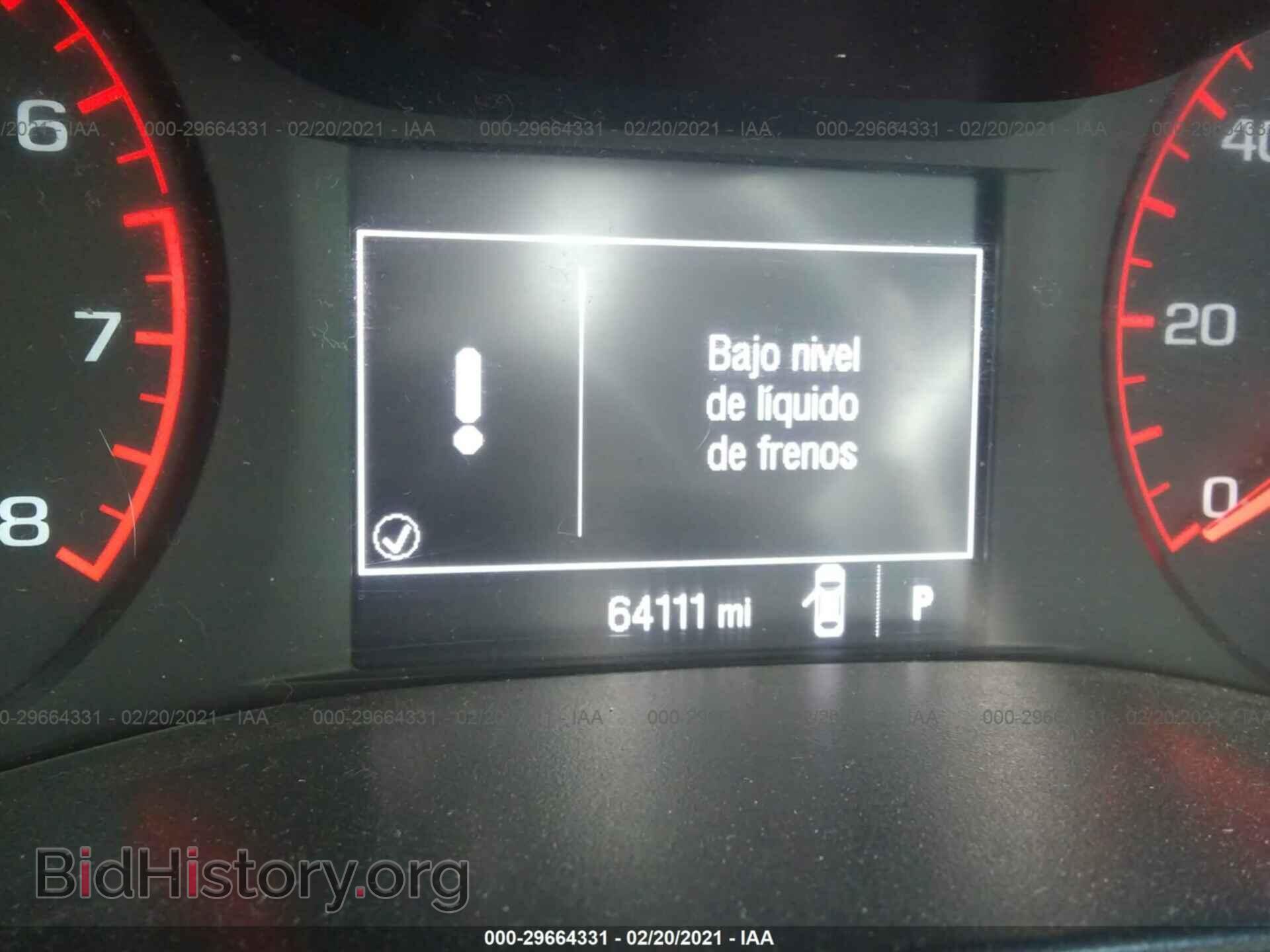 2015 GMC CANYON - VIN: 1GTH5AEA4F1201902 - Фото 7
