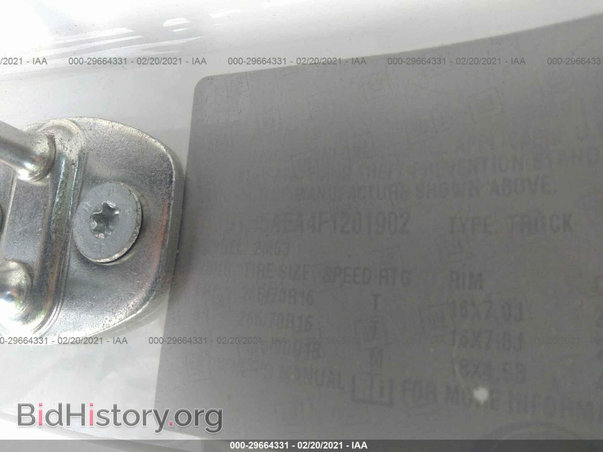 2015 GMC CANYON - VIN: 1GTH5AEA4F1201902 - Фото 9