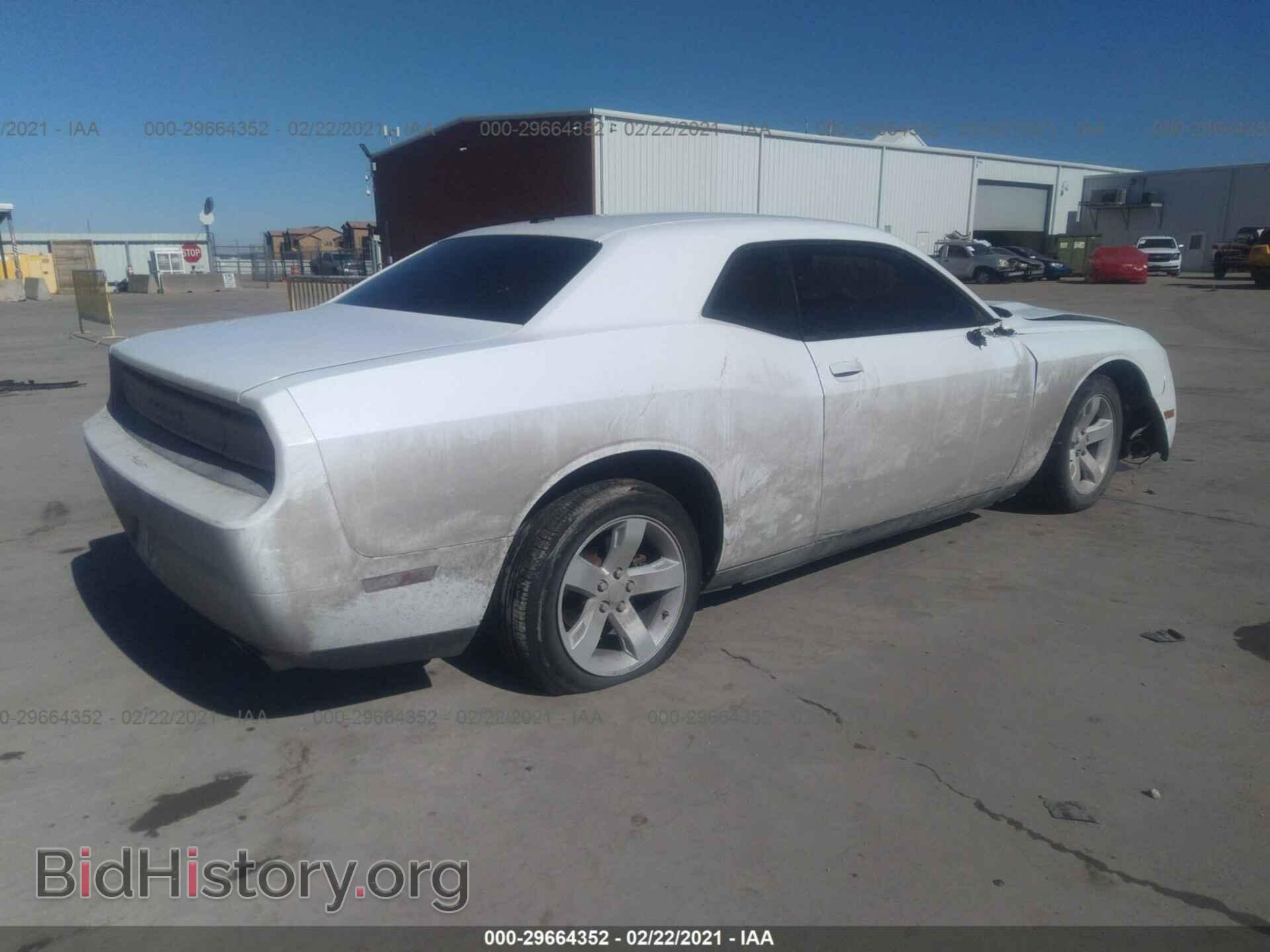 2013 DODGE CHALLENGER - VIN: 2C3CDYAG1DH501318 - Photo 4