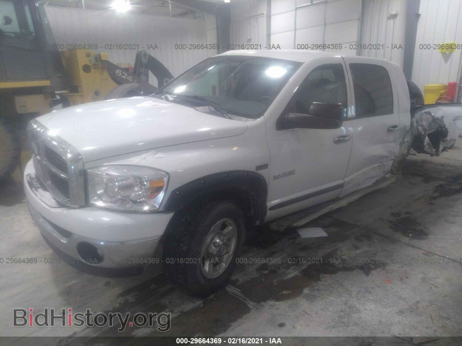 2008 DODGE RAM 1500 - VIN: 3D7KS19D08G217446 - Фото 2