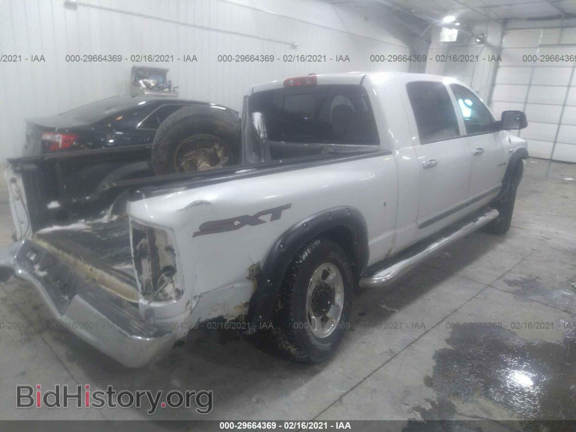 2008 DODGE RAM 1500 - VIN: 3D7KS19D08G217446 - Фото 4
