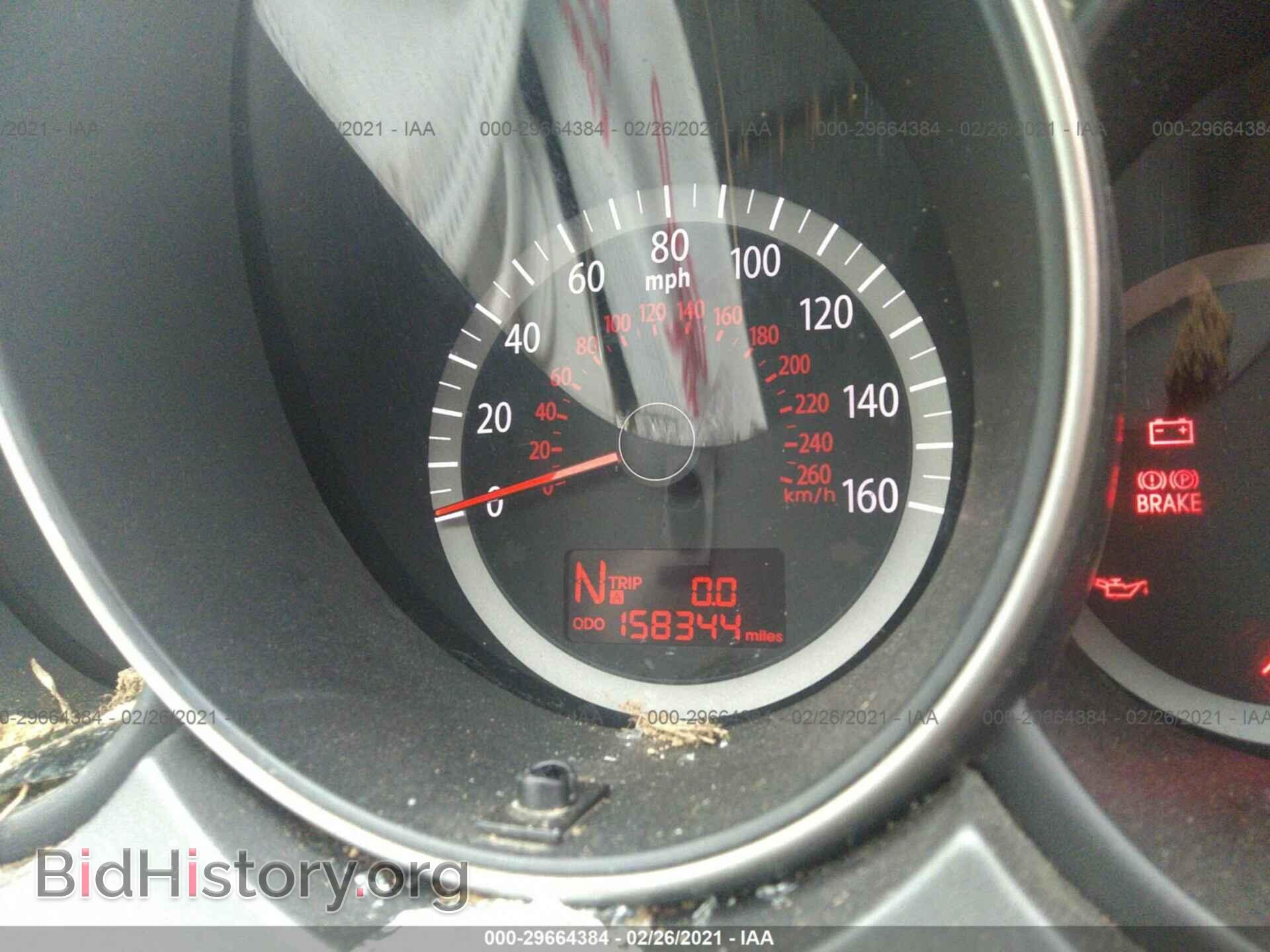2010 KIA OPTIMA - VIN: KNAGG4A84A5392522 - Фото 7