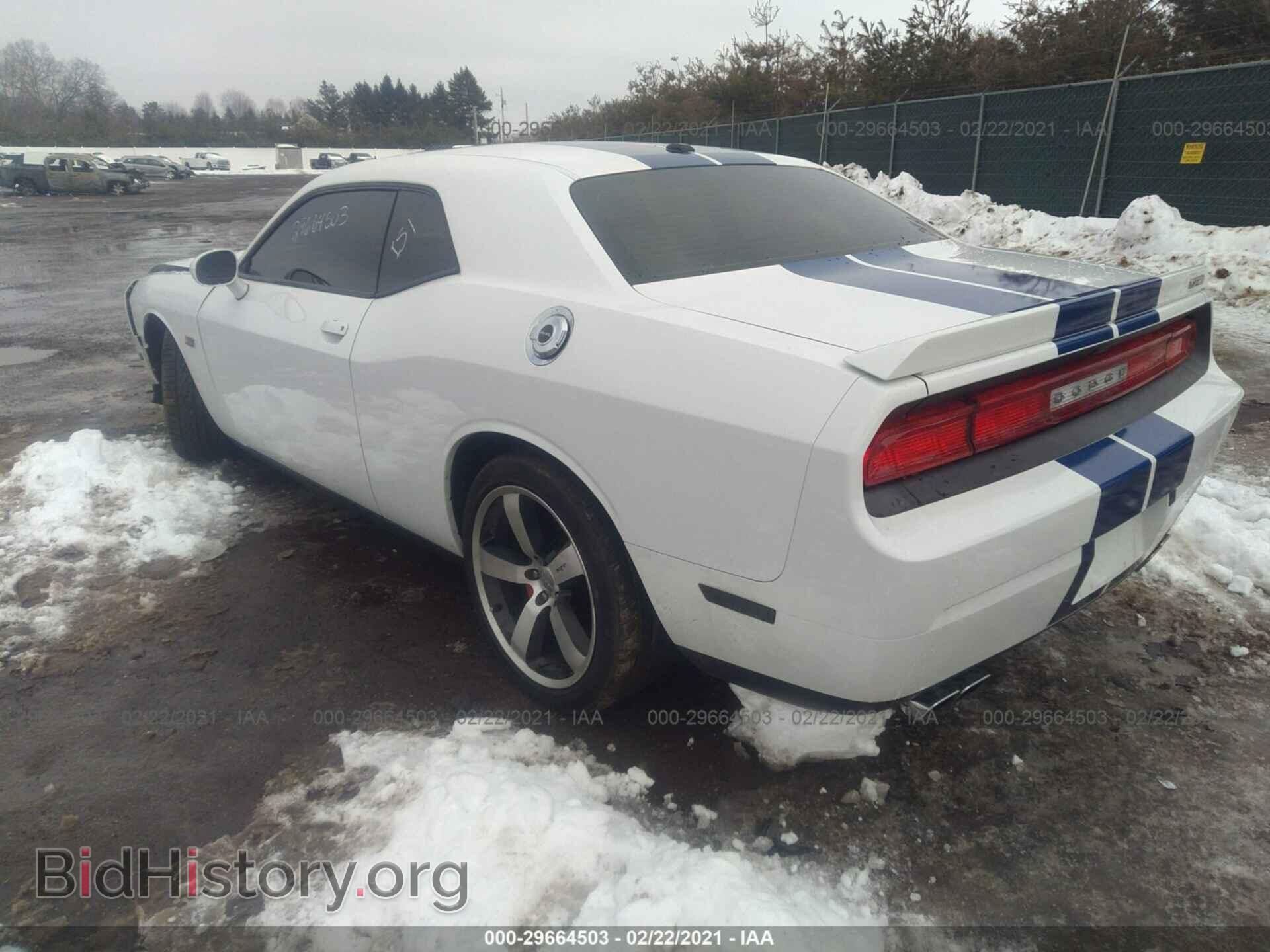 2011 DODGE CHALLENGER - VIN: 2B3CJ7DJ0BH519068 - Фото 3