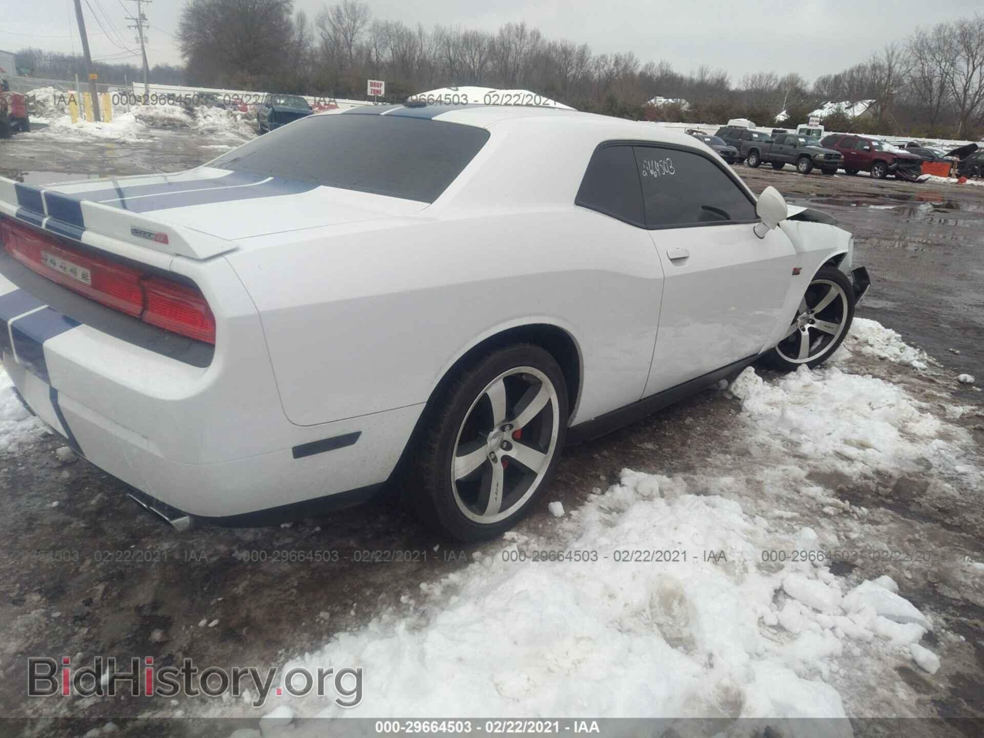 2011 DODGE CHALLENGER - VIN: 2B3CJ7DJ0BH519068 - Фото 4