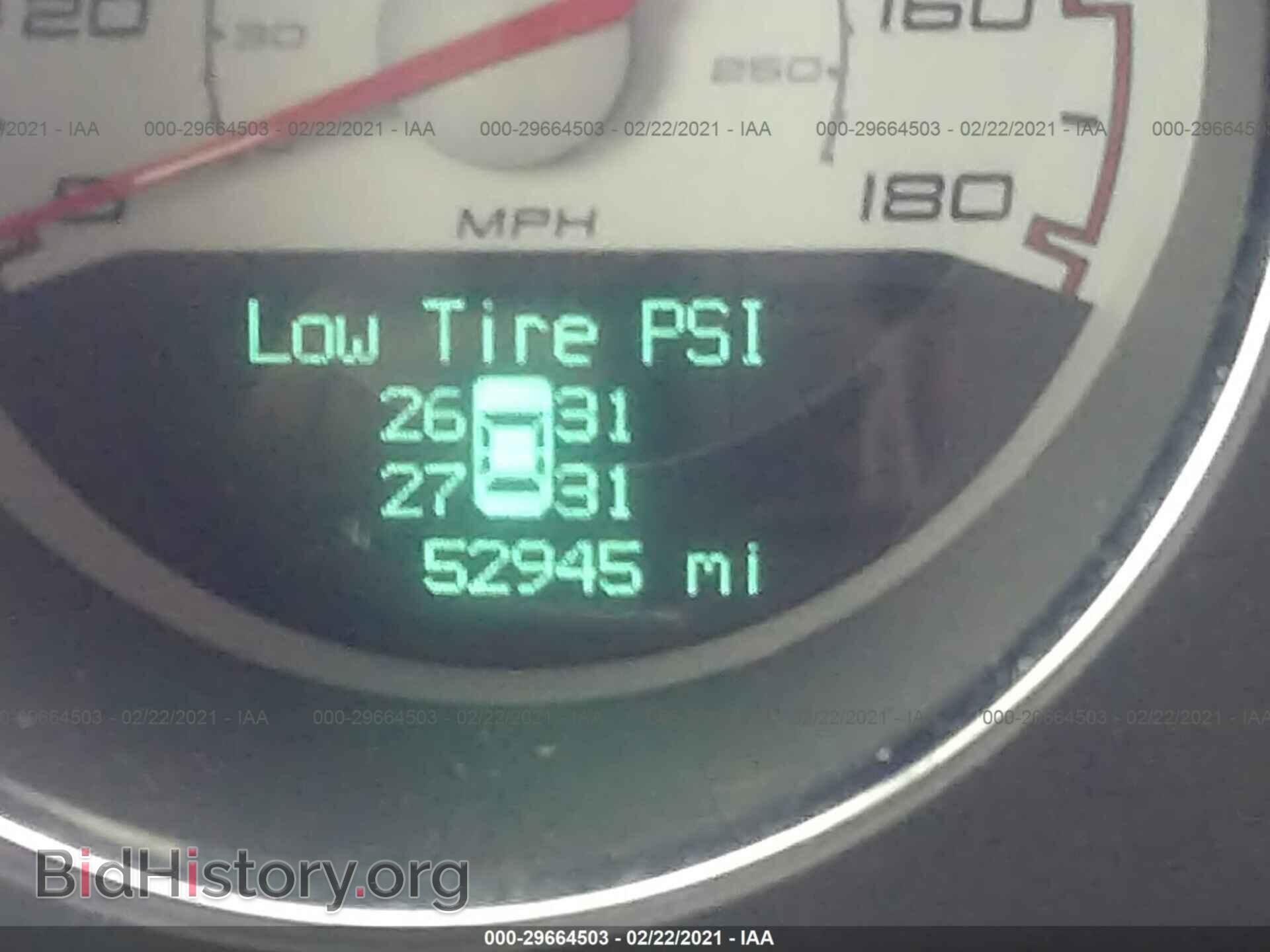 2011 DODGE CHALLENGER - VIN: 2B3CJ7DJ0BH519068 - Фото 7