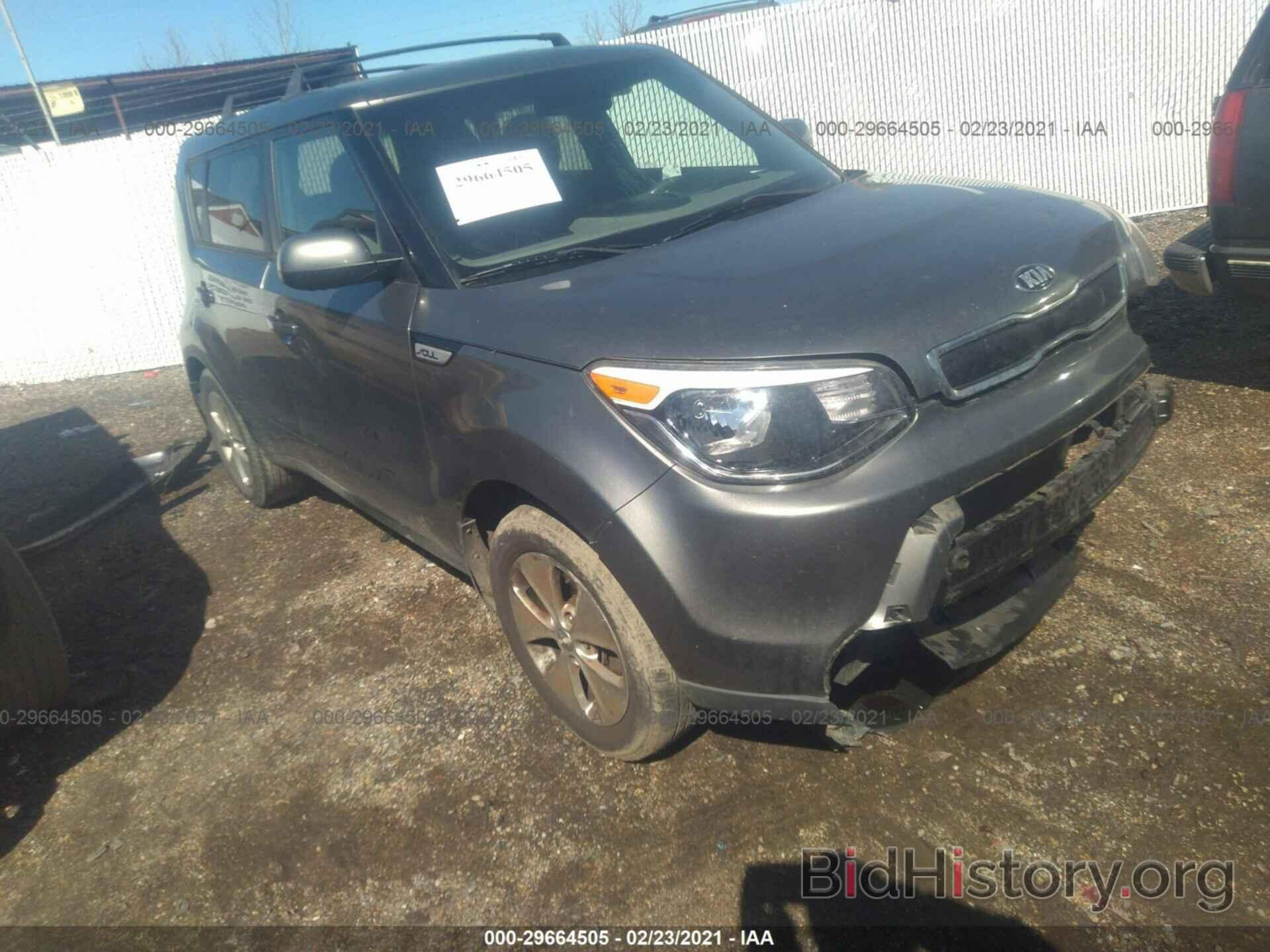 Photo KNDJN2A26F7193451 - KIA SOUL 2015