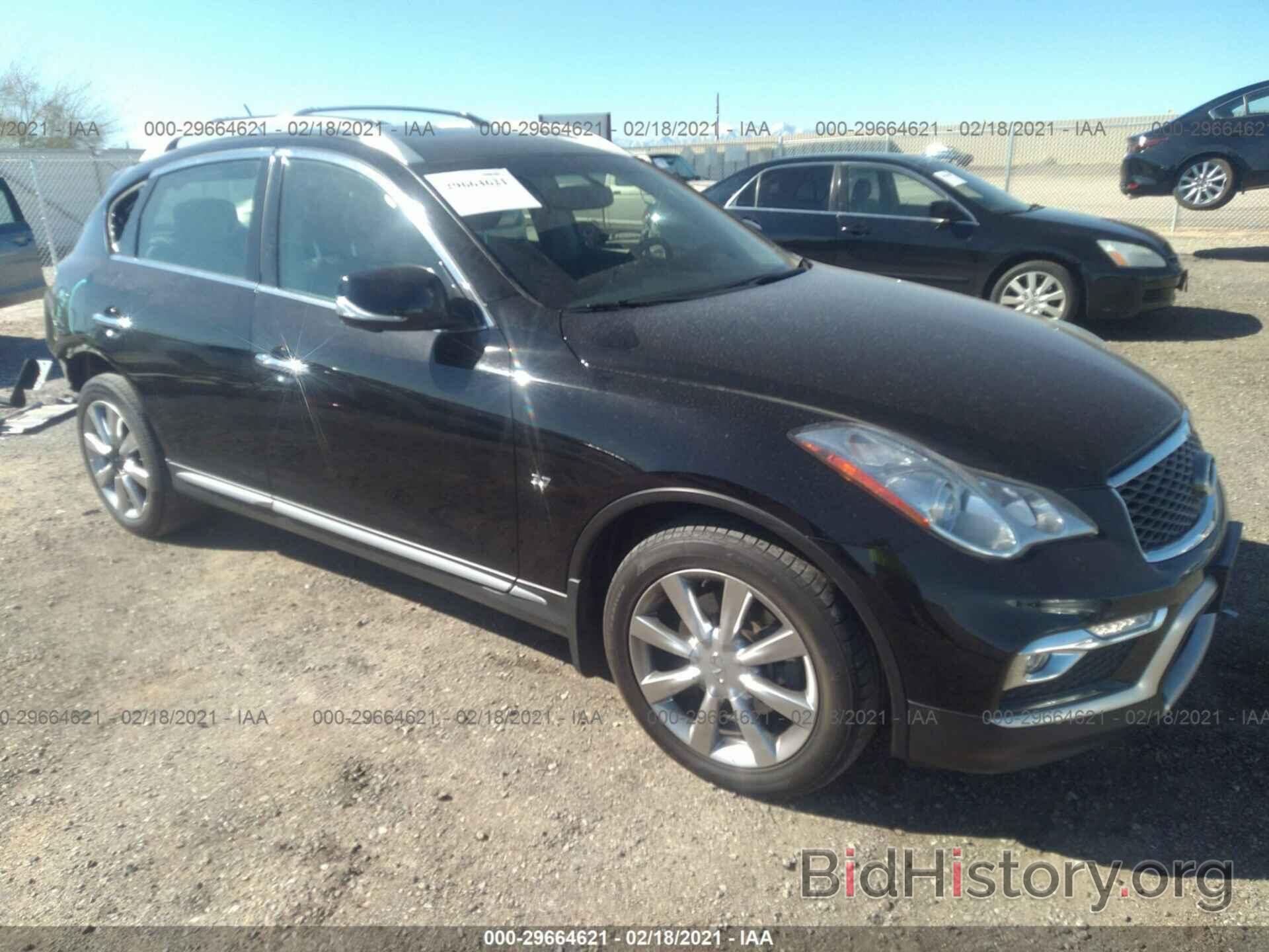 Photo JN1BJ0RR3GM268666 - INFINITI QX50 2016