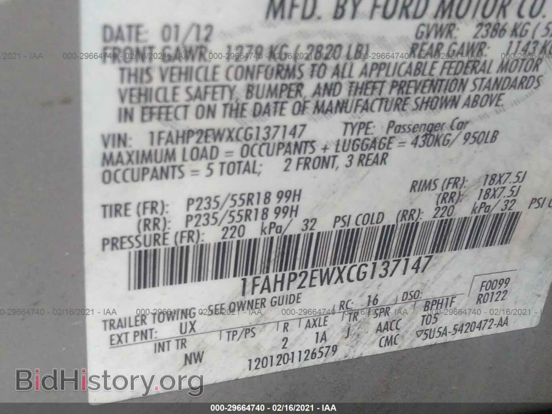 2012 FORD TAURUS - VIN: 1FAHP2EWXCG137147 - Photo 9