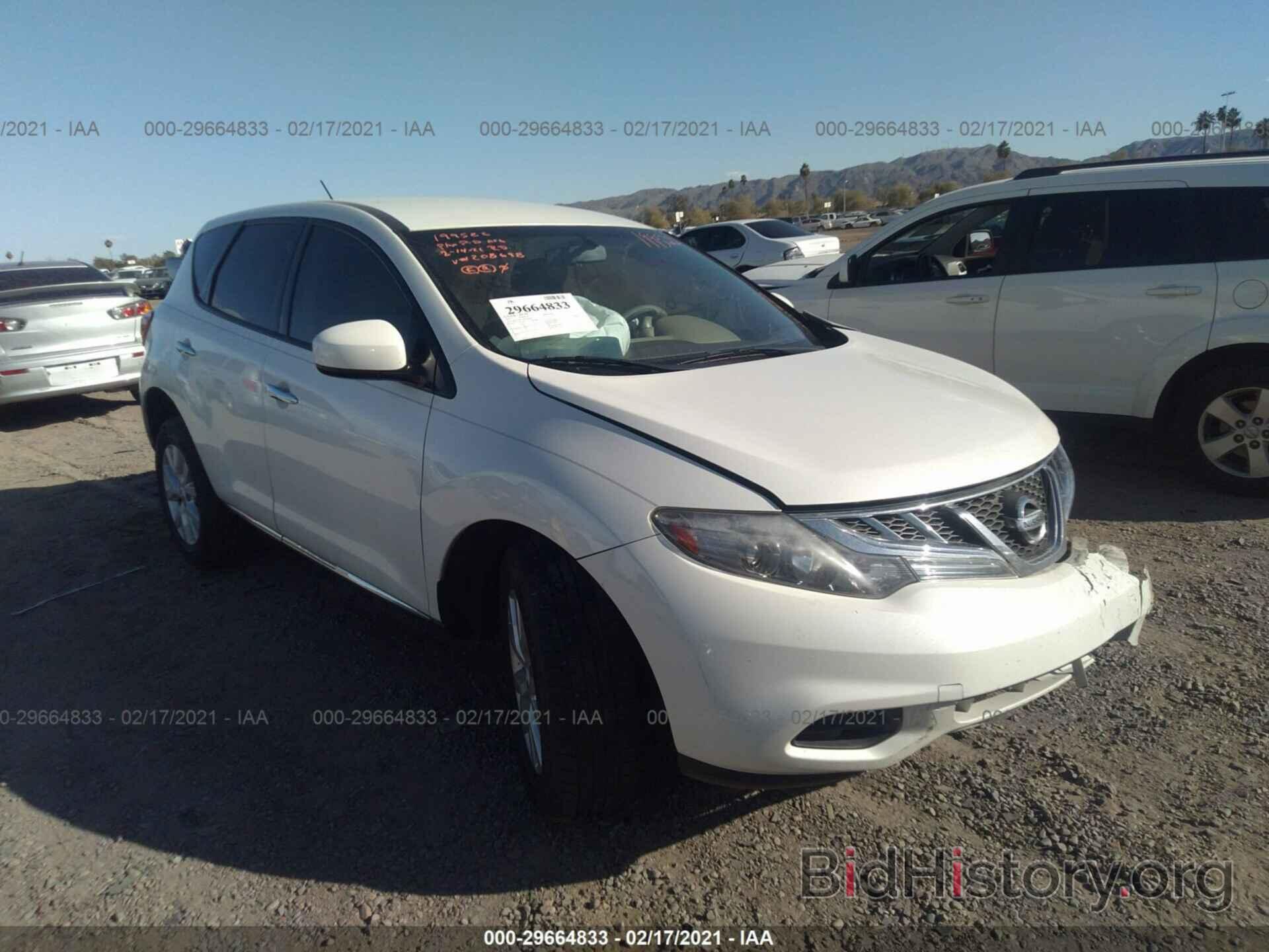 Photo JN8AZ1MU3DW208698 - NISSAN MURANO 2013