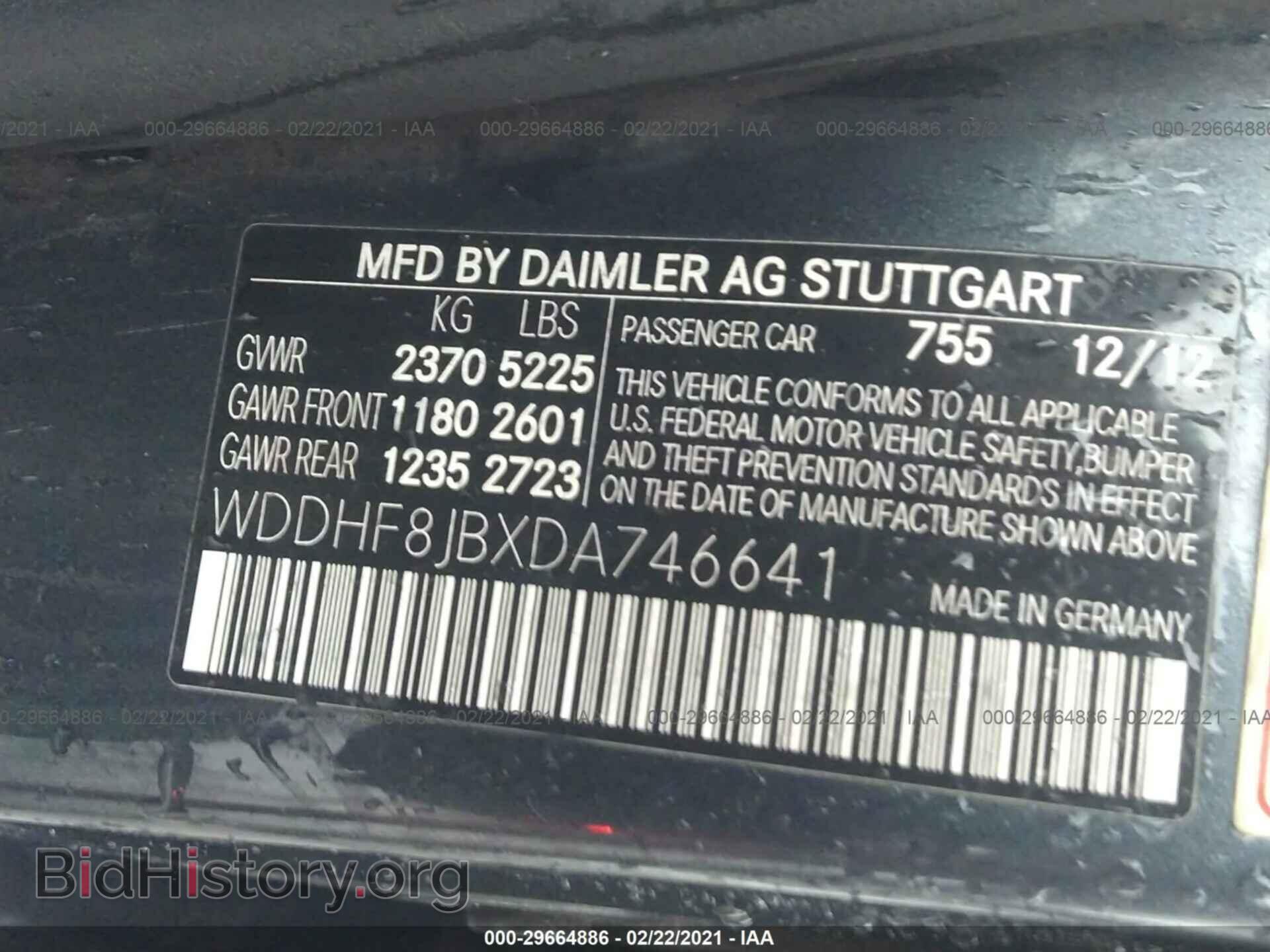 2013 MERCEDES-BENZ E-CLASS - VIN: WDDHF8JBXDA746641 - Photo 9