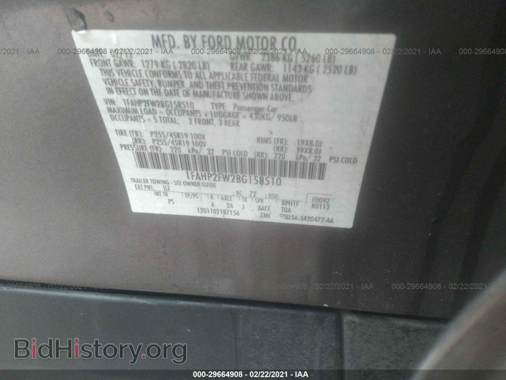 2011 FORD TAURUS - VIN: 1FAHP2FW2BG158510 - Photo 9
