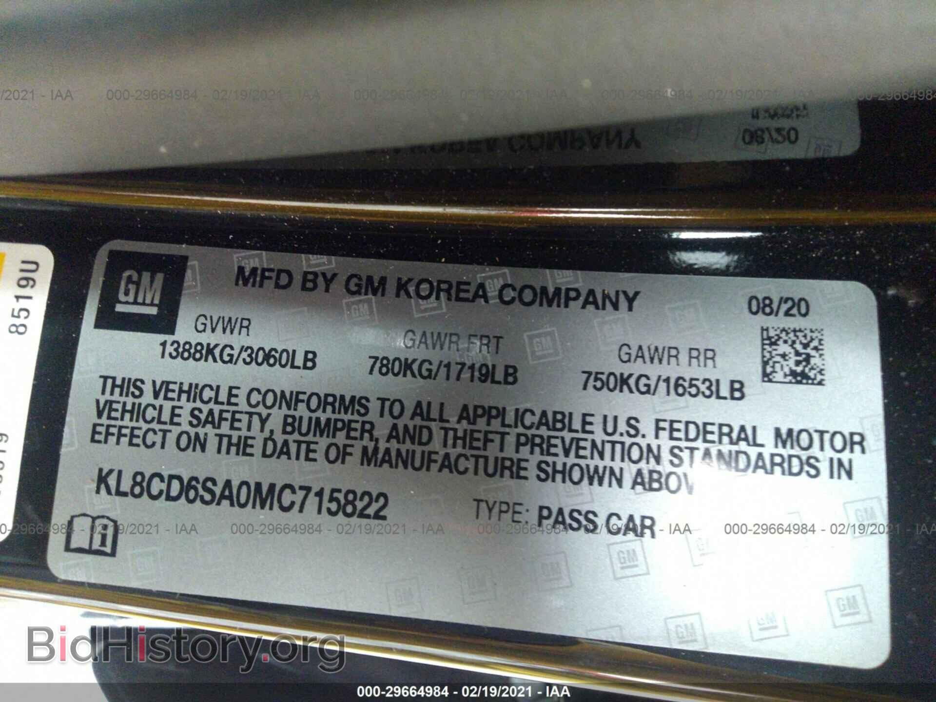2021 CHEVROLET SPARK - VIN: KL8CD6SA0MC715822 - Фото 9