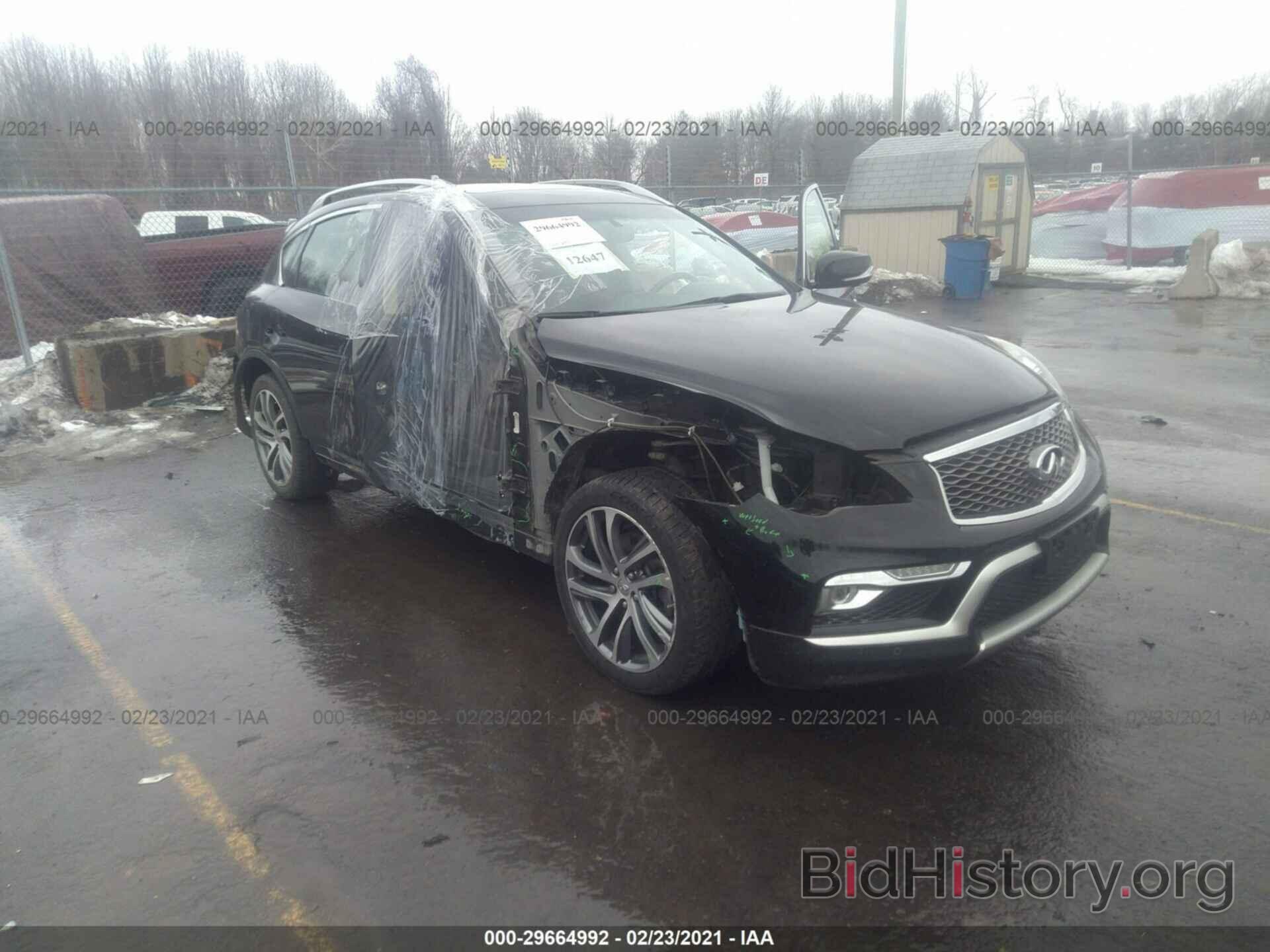 Photo JN1BJ0RR1GM267404 - INFINITI QX50 2016