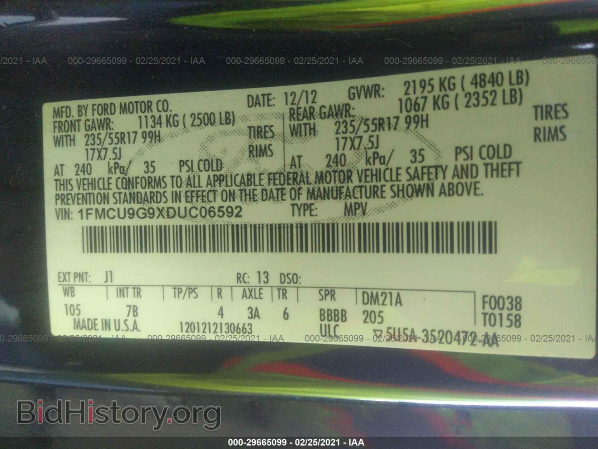 2013 FORD ESCAPE - VIN: 1FMCU9G9XDUC06592 - Photo 9