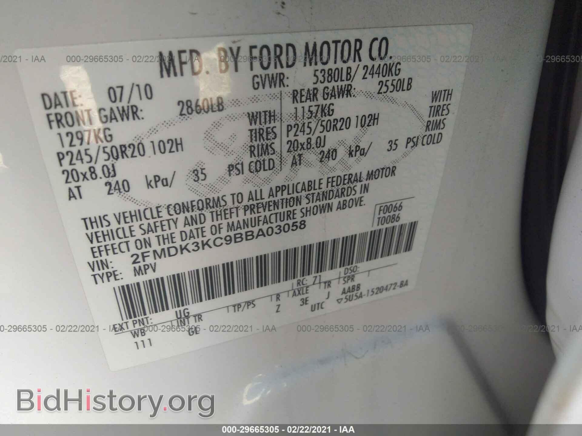 2011 FORD EDGE - VIN: 2FMDK3KC9BBA03058 - Фото 9