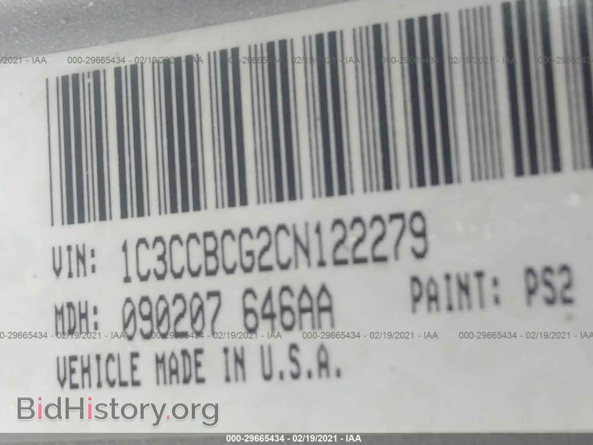 2012 CHRYSLER 200 - VIN: 1C3CCBCG2CN122279 - Фото 9