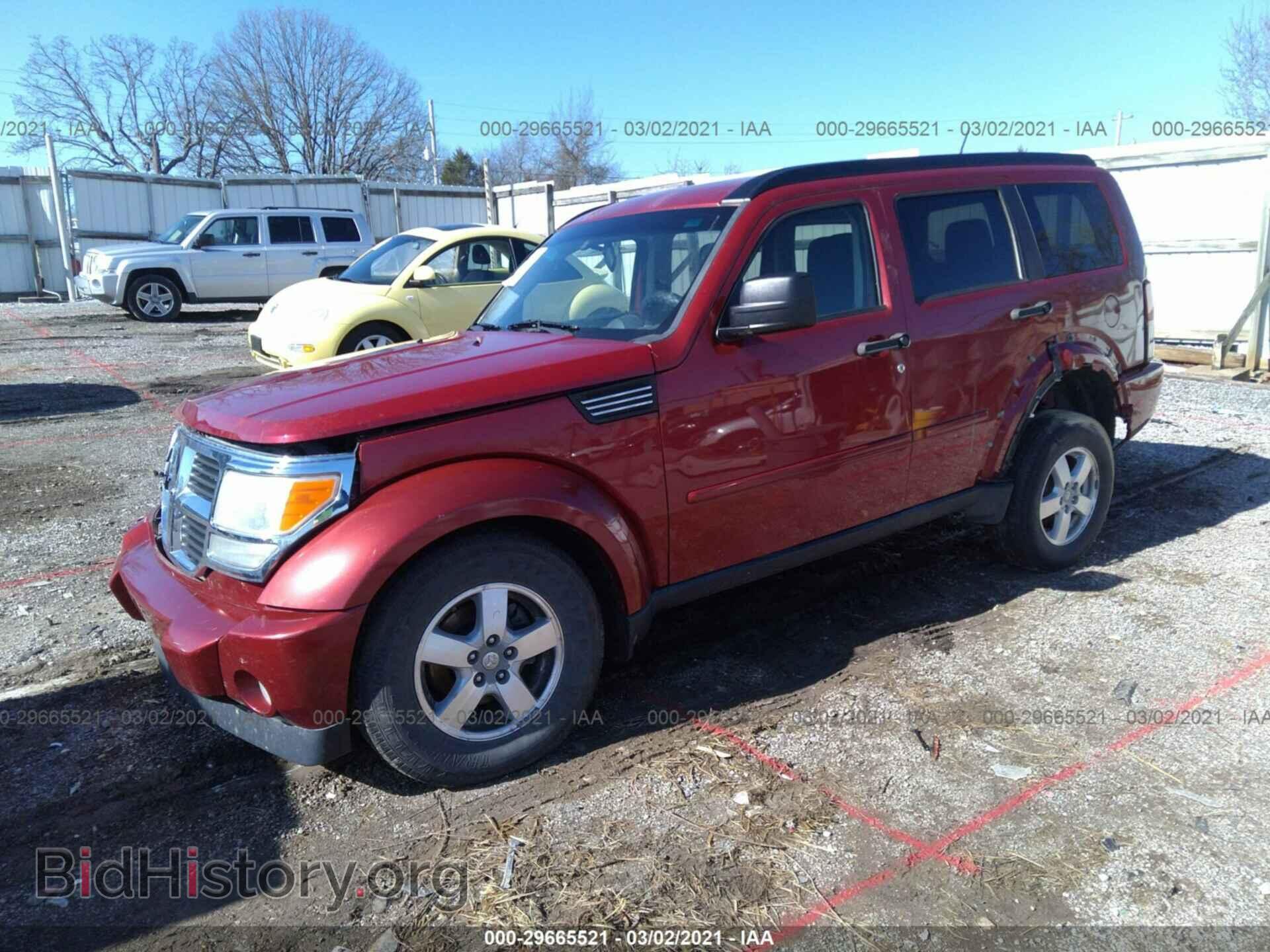 2008 DODGE NITRO - VIN: 1D8GT28K08W229005 - Фото 2