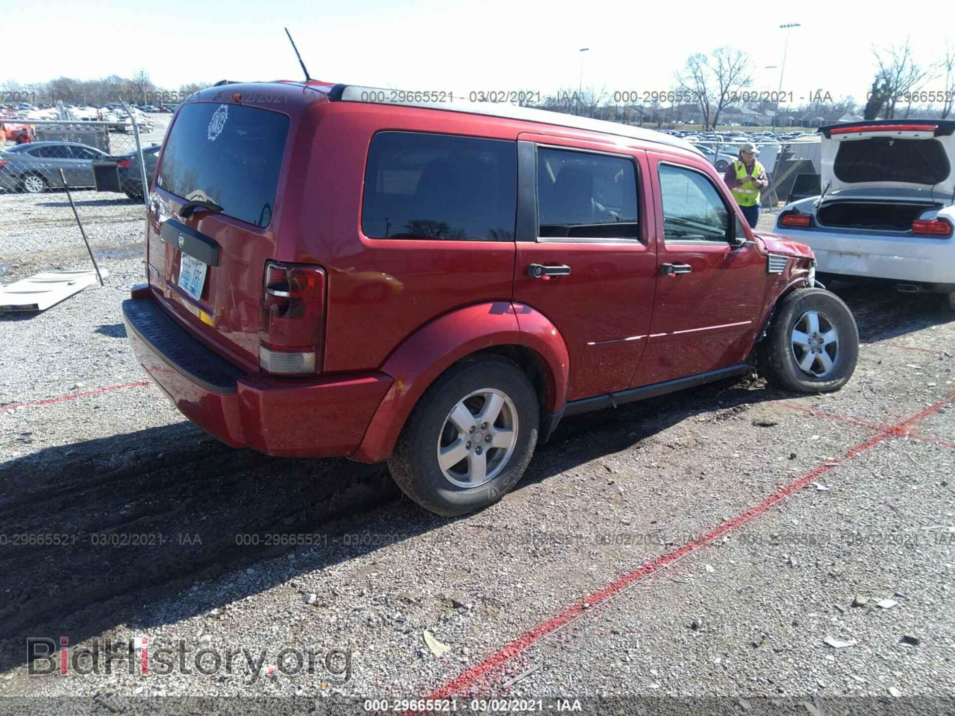 2008 DODGE NITRO - VIN: 1D8GT28K08W229005 - Фото 4
