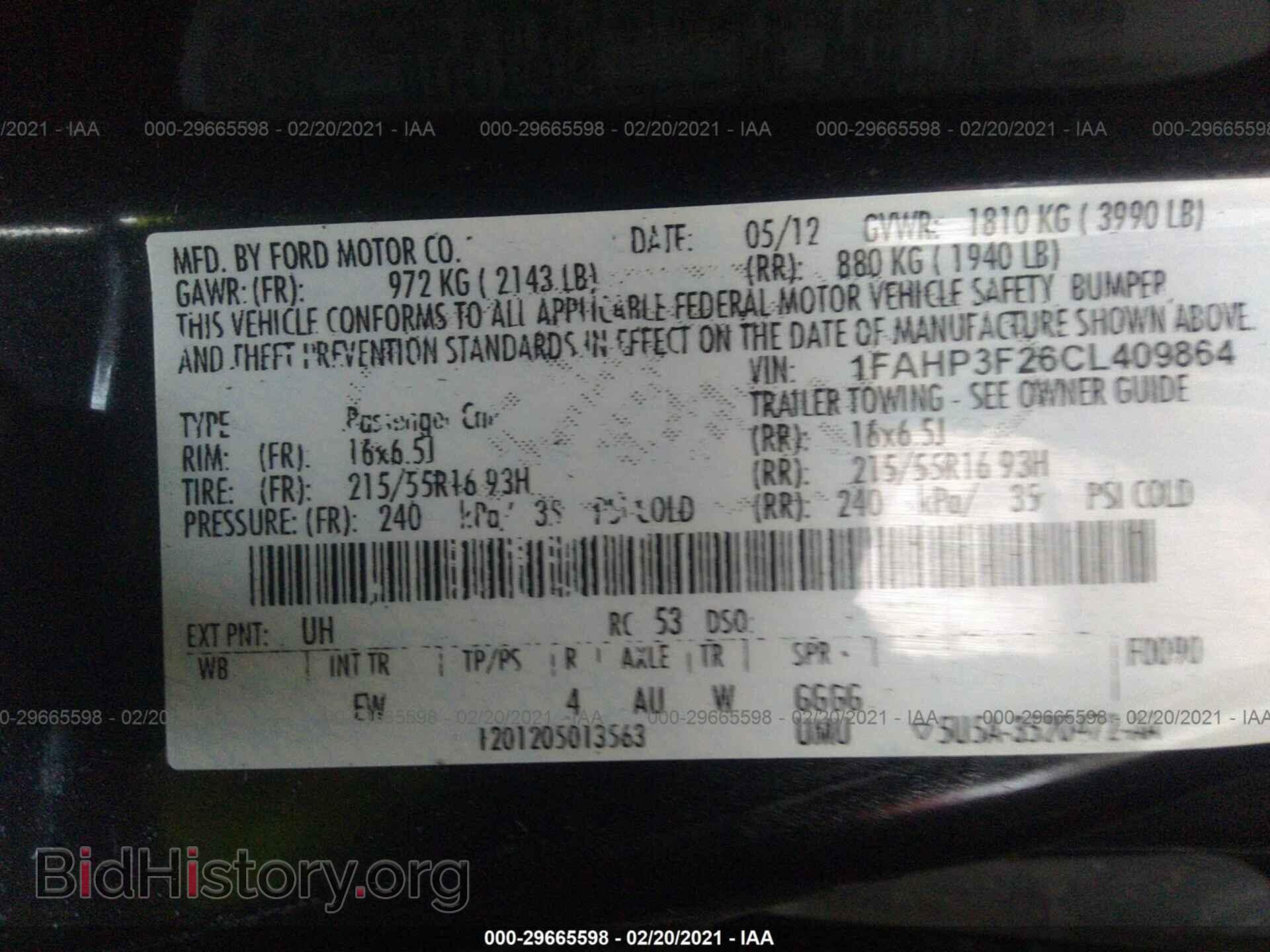2012 FORD FOCUS - VIN: 1FAHP3F26CL409864 - Фото 9