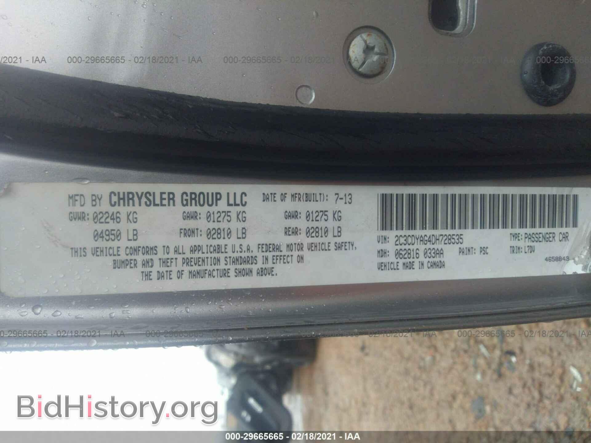 2013 DODGE CHALLENGER - VIN: 2C3CDYAG4DH728535 - Фото 9