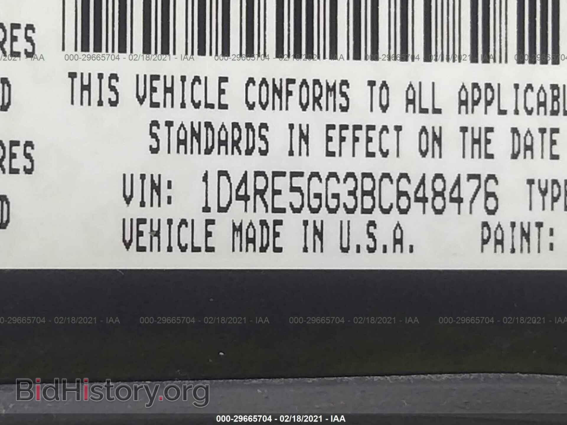 2011 DODGE DURANGO - VIN: 1D4RE5GG3BC648476 - Фото 9