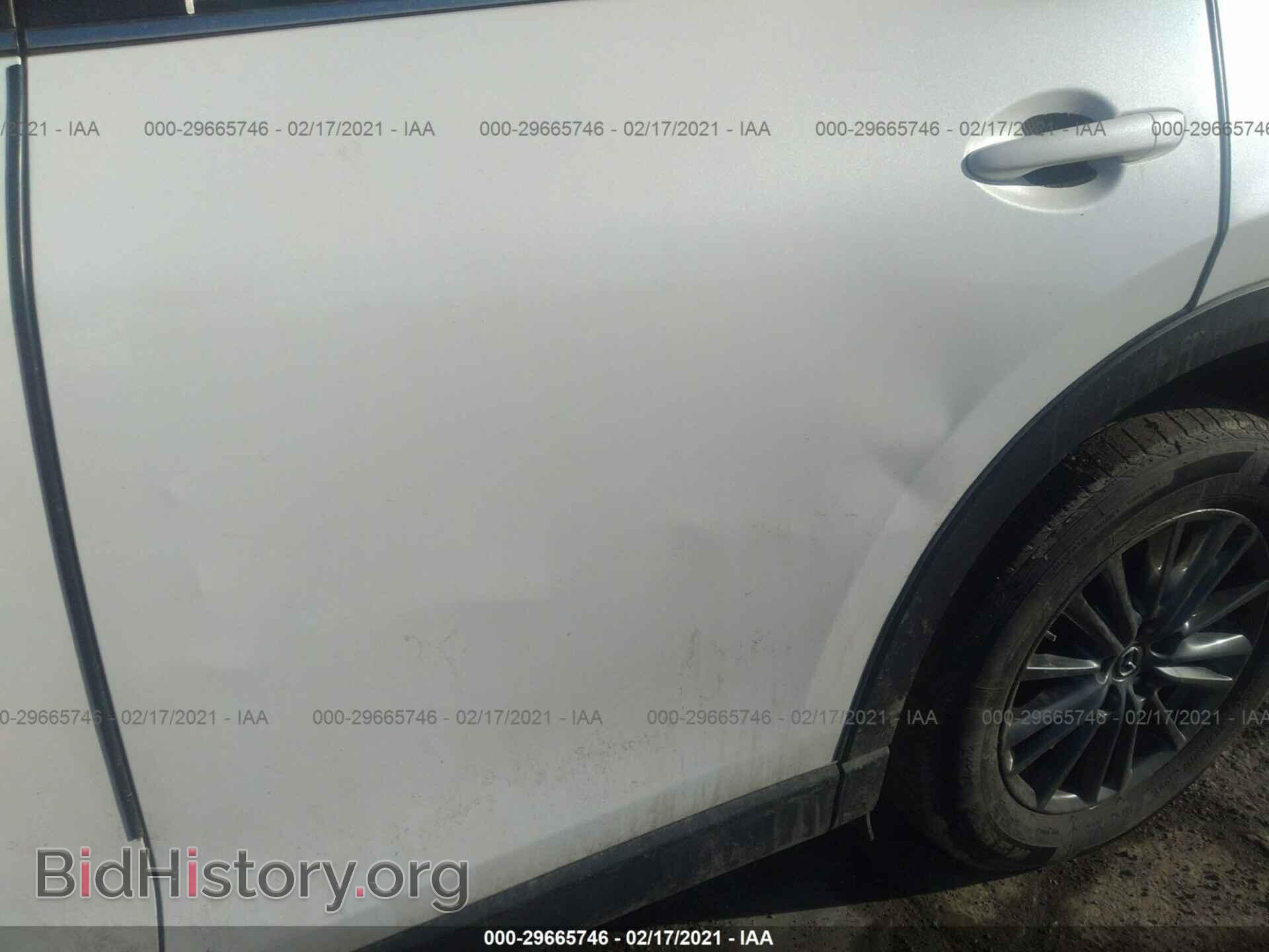 2020 MAZDA CX-5 - VIN: JM3KFBBM2L0726134 - Photo 6
