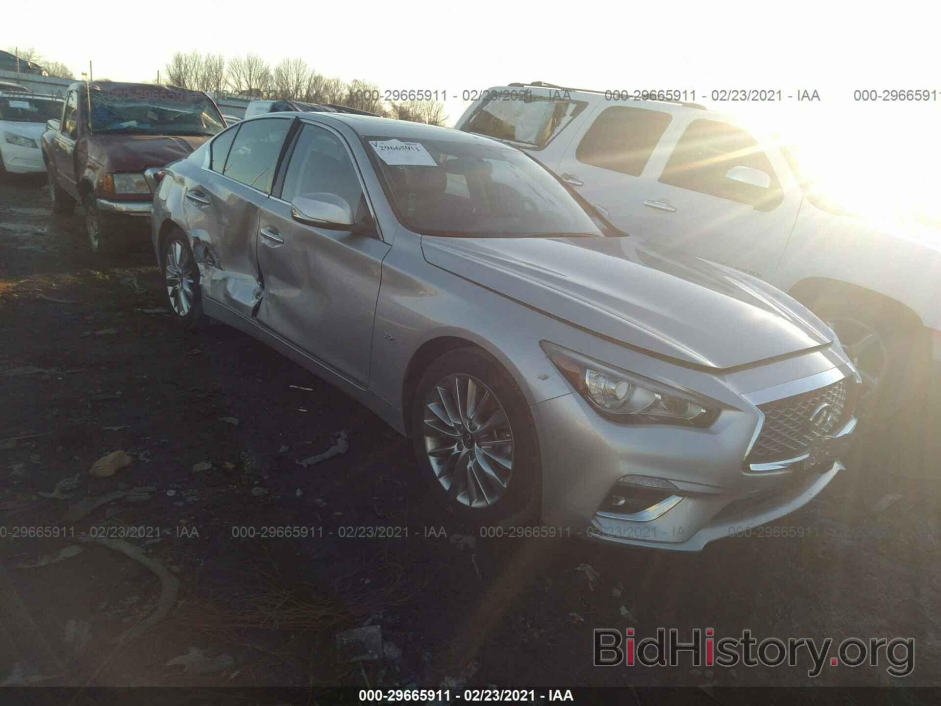 Фотография JN1EV7AP1LM206729 - INFINITI Q50 2020