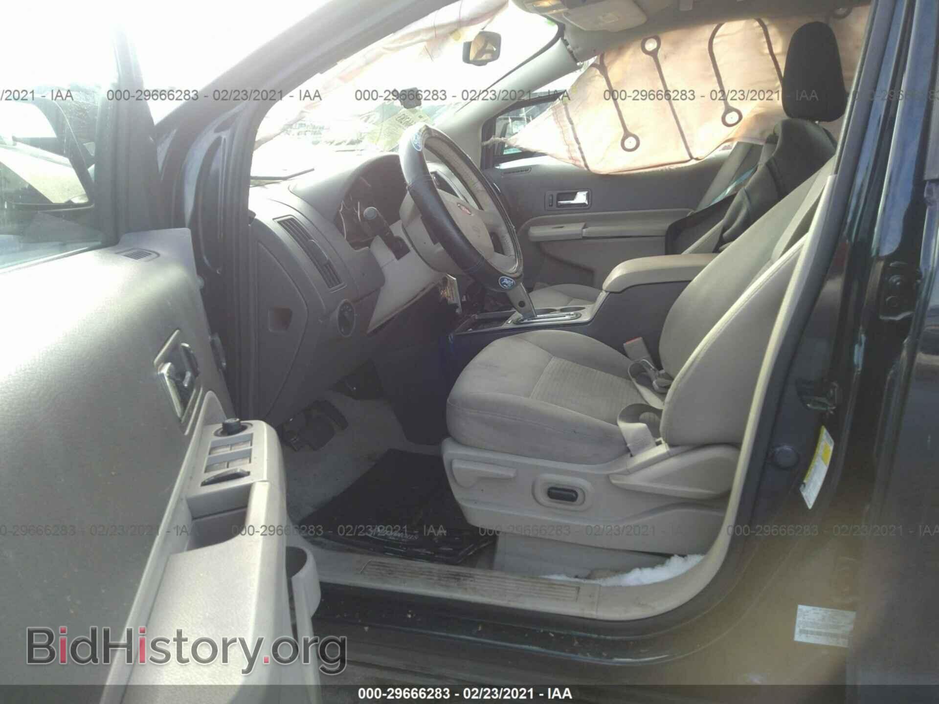 2009 FORD EDGE - VIN: 2FMDK48C99BA53725 - Photo 5
