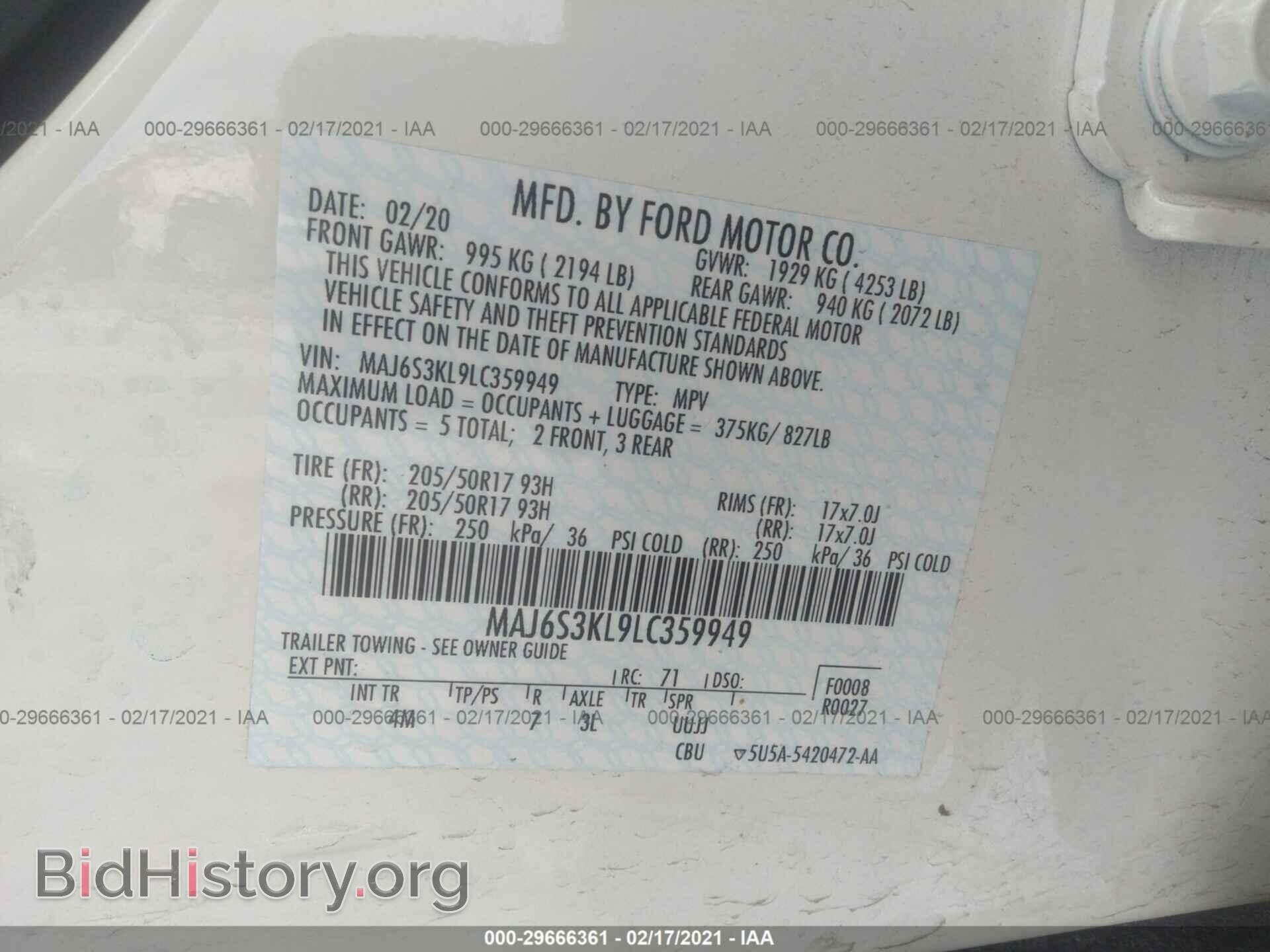 2020 FORD ECOSPORT - VIN: MAJ6S3KL9LC359949 - Фото 9