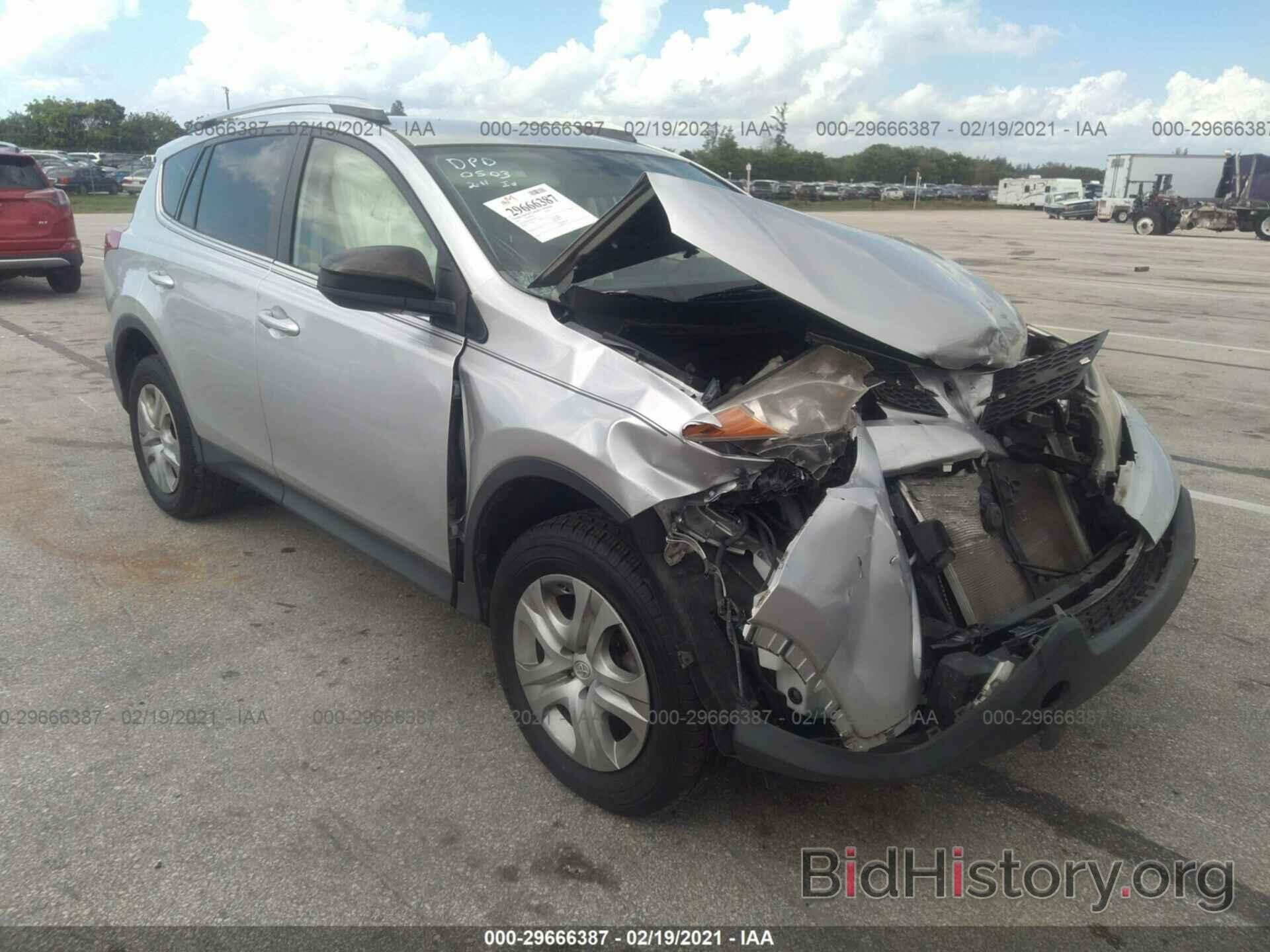 Photo JTMZFREV9D5010503 - TOYOTA RAV4 2013