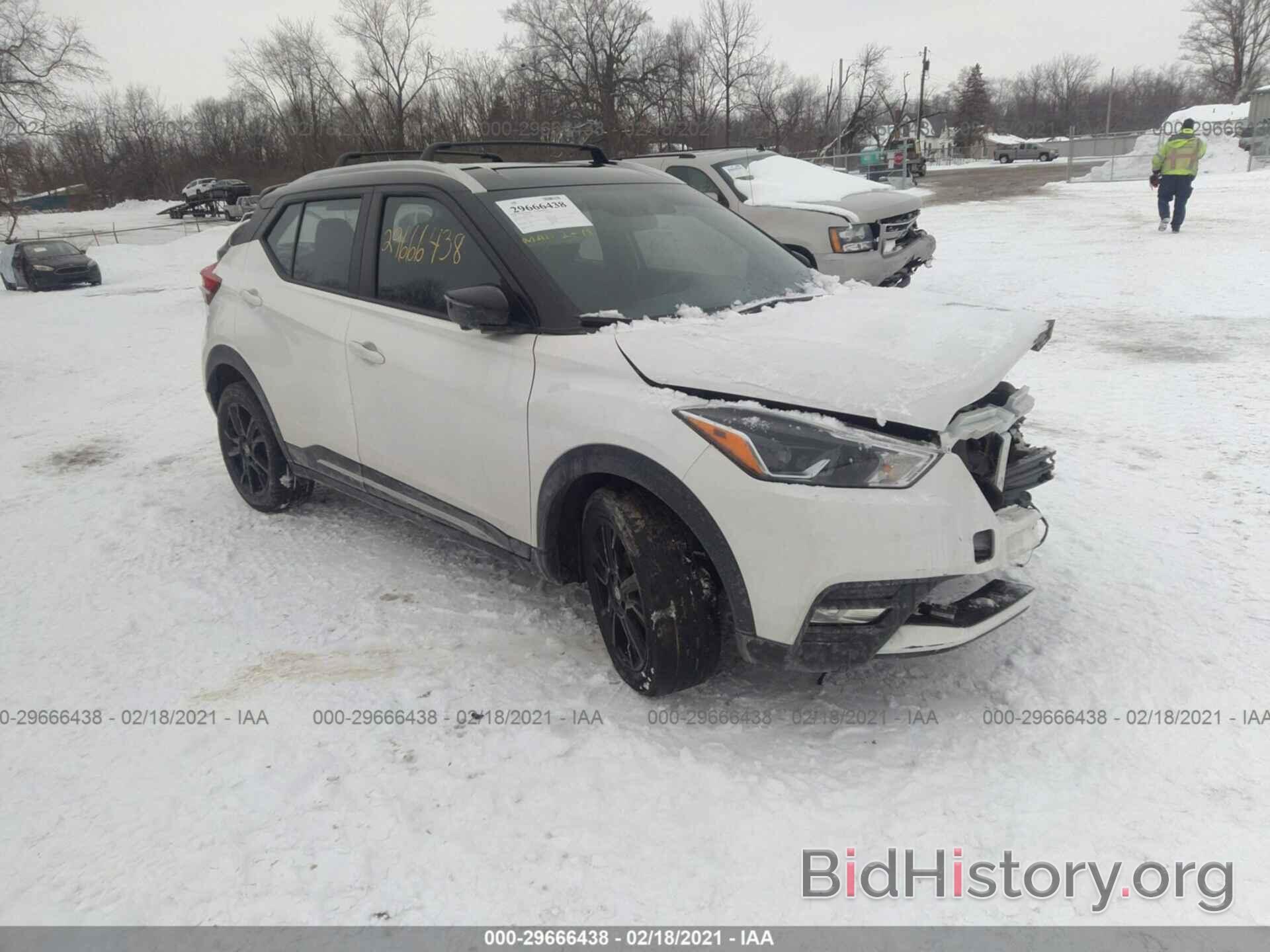 Photo 3N1CP5CU4KL480508 - NISSAN KICKS 2019