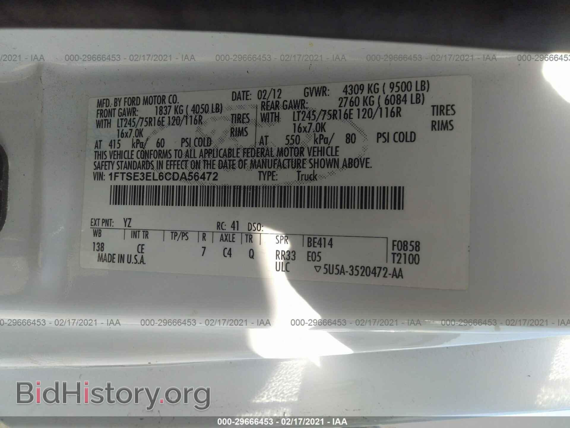 2012 FORD ECONOLINE CARGO VAN - VIN: 1FTSE3EL6CDA56472 - Фото 9