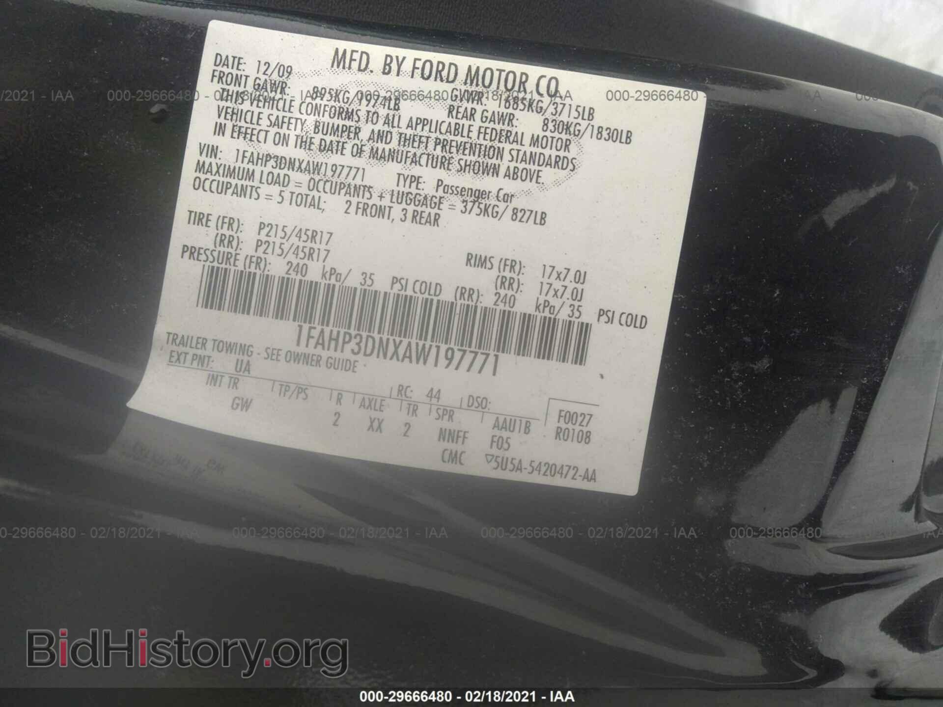 2010 FORD FOCUS - VIN: 1FAHP3DNXAW197771 - Фото 9