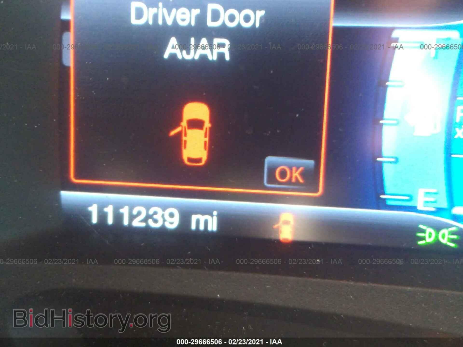 2014 FORD EDGE - VIN: 2FMDK3J98EBA15437 - Фото 7
