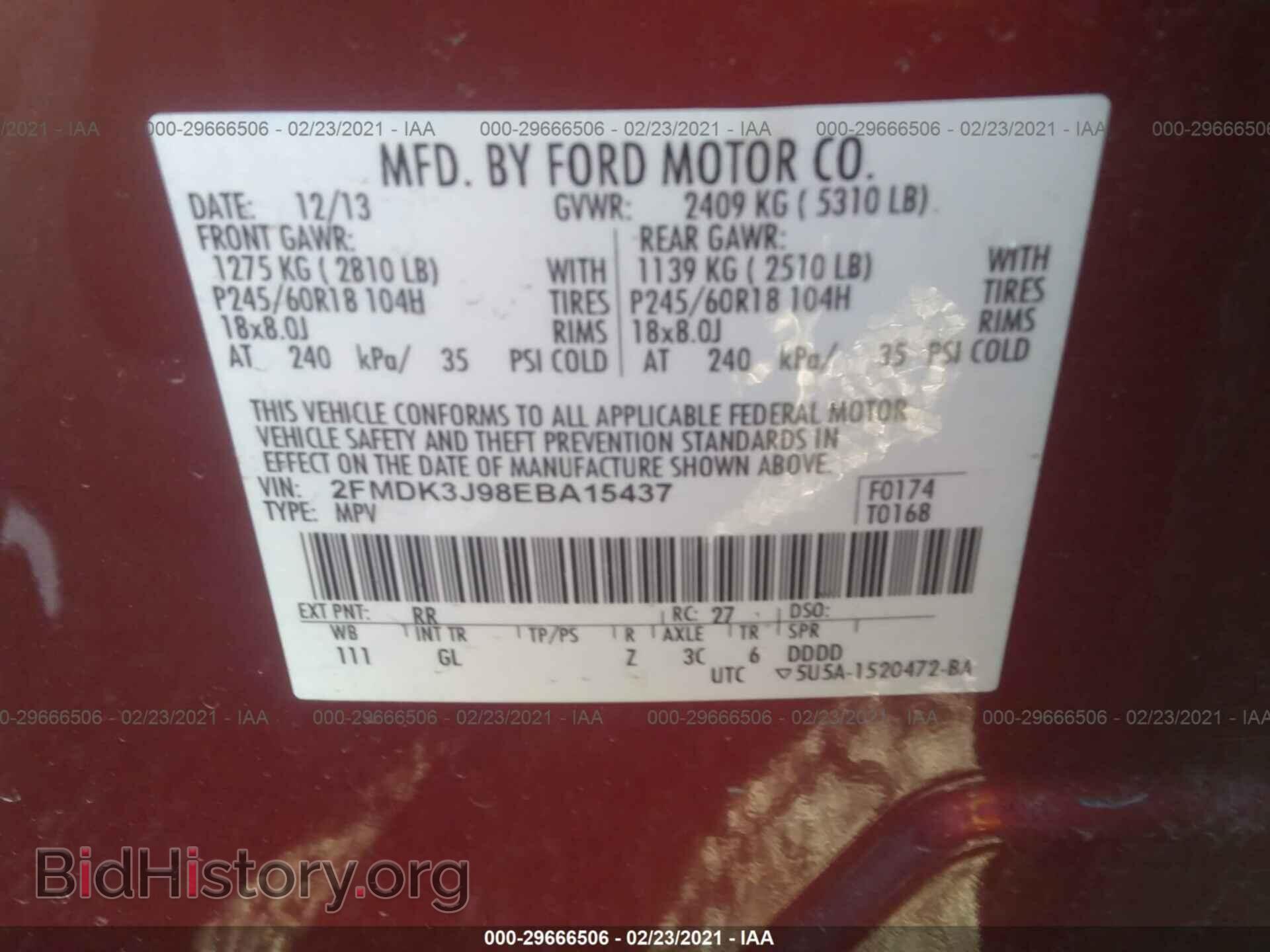 2014 FORD EDGE - VIN: 2FMDK3J98EBA15437 - Фото 9